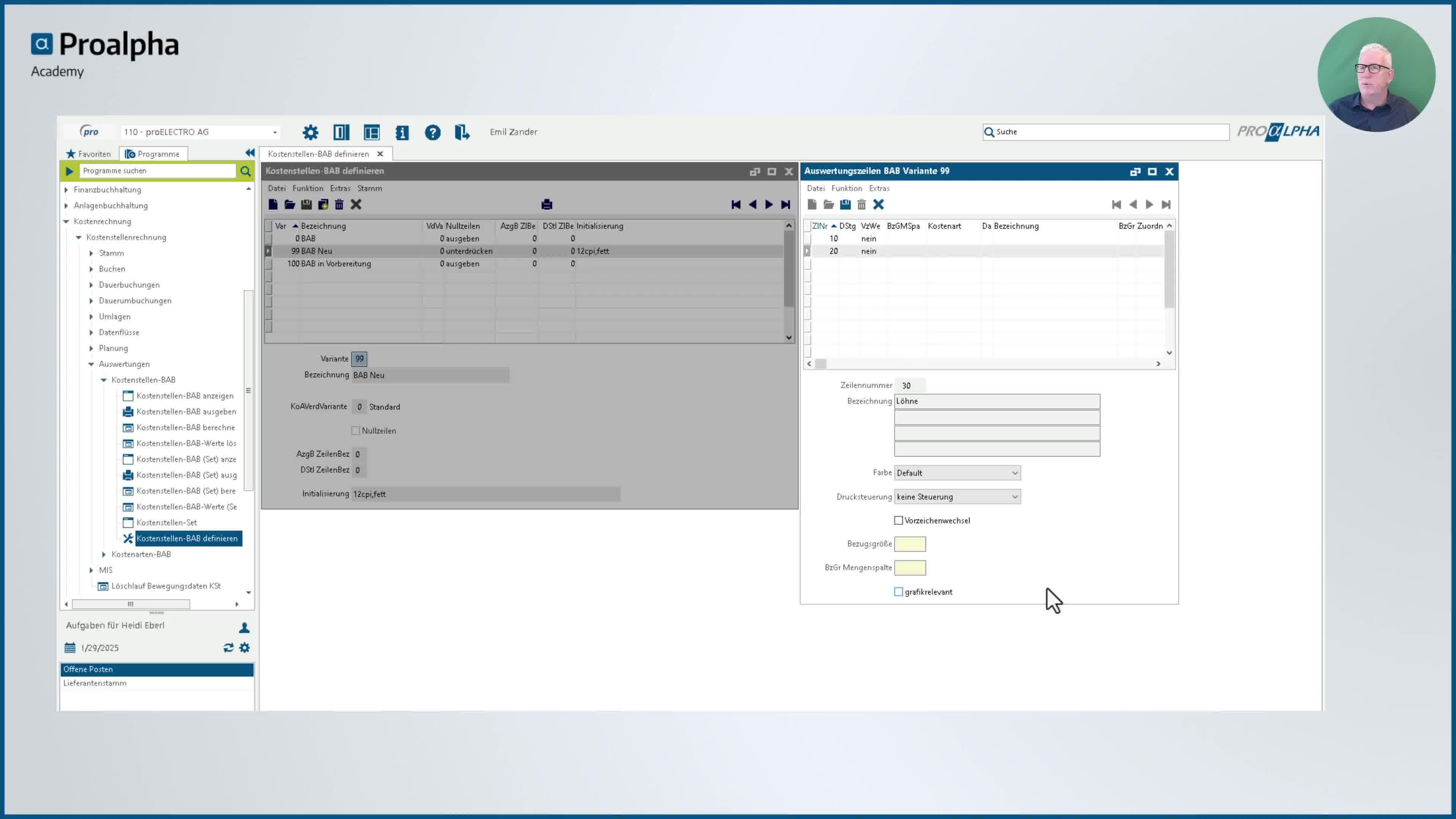 Icon VMS