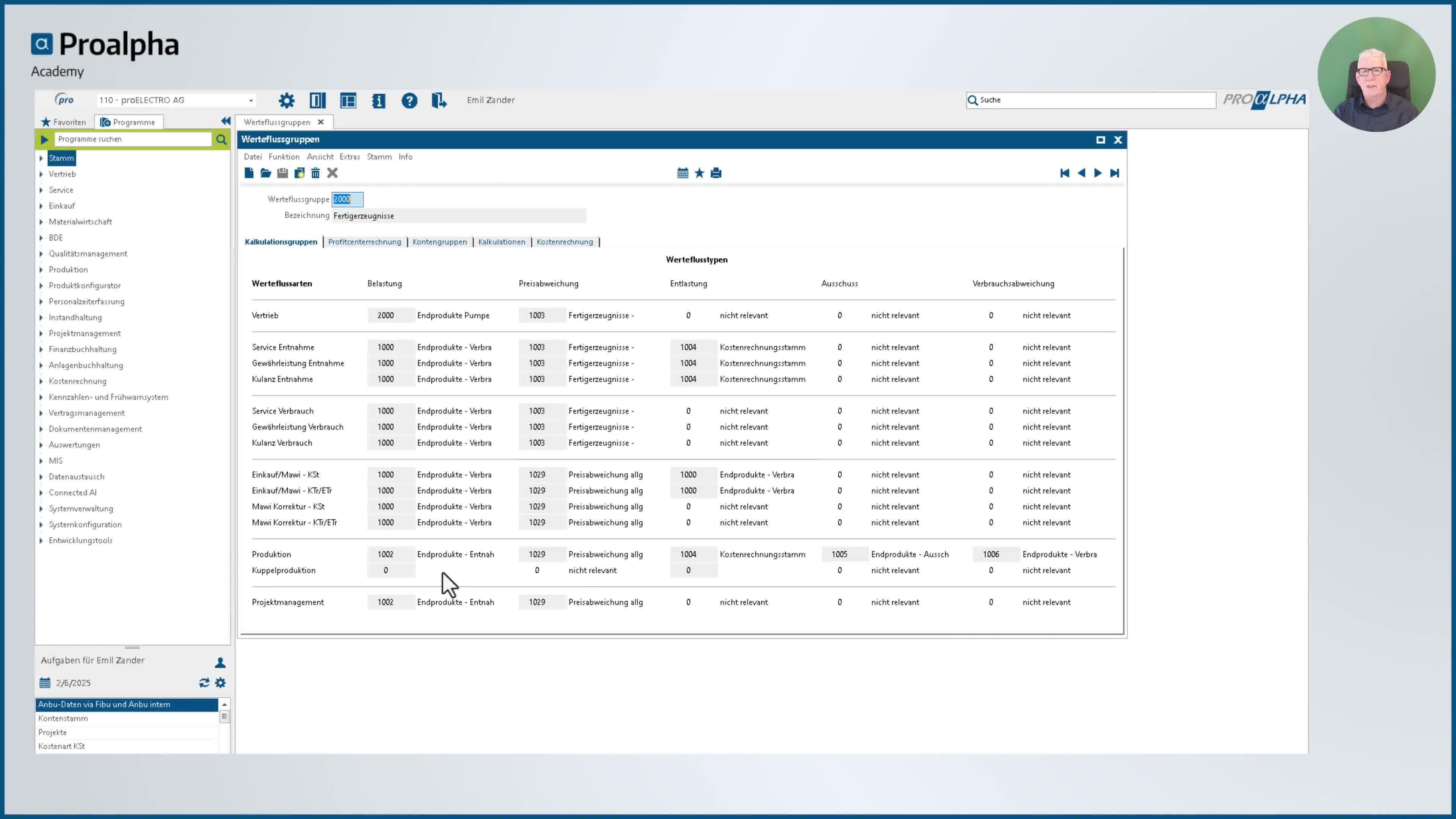 Icon VMS