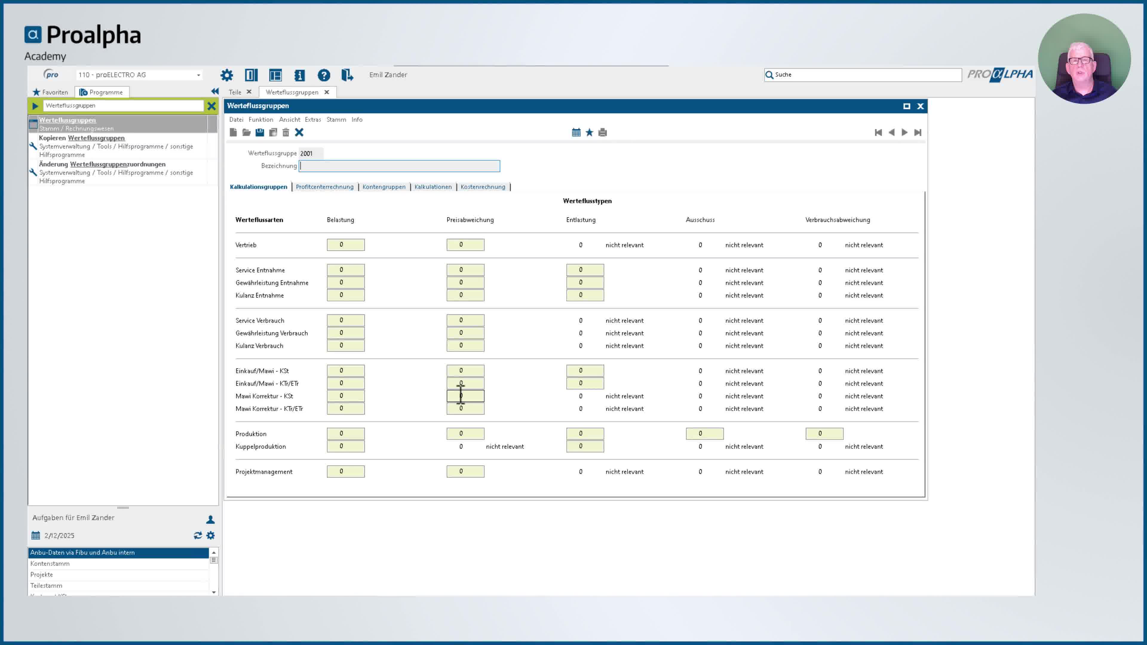 Icon VMS