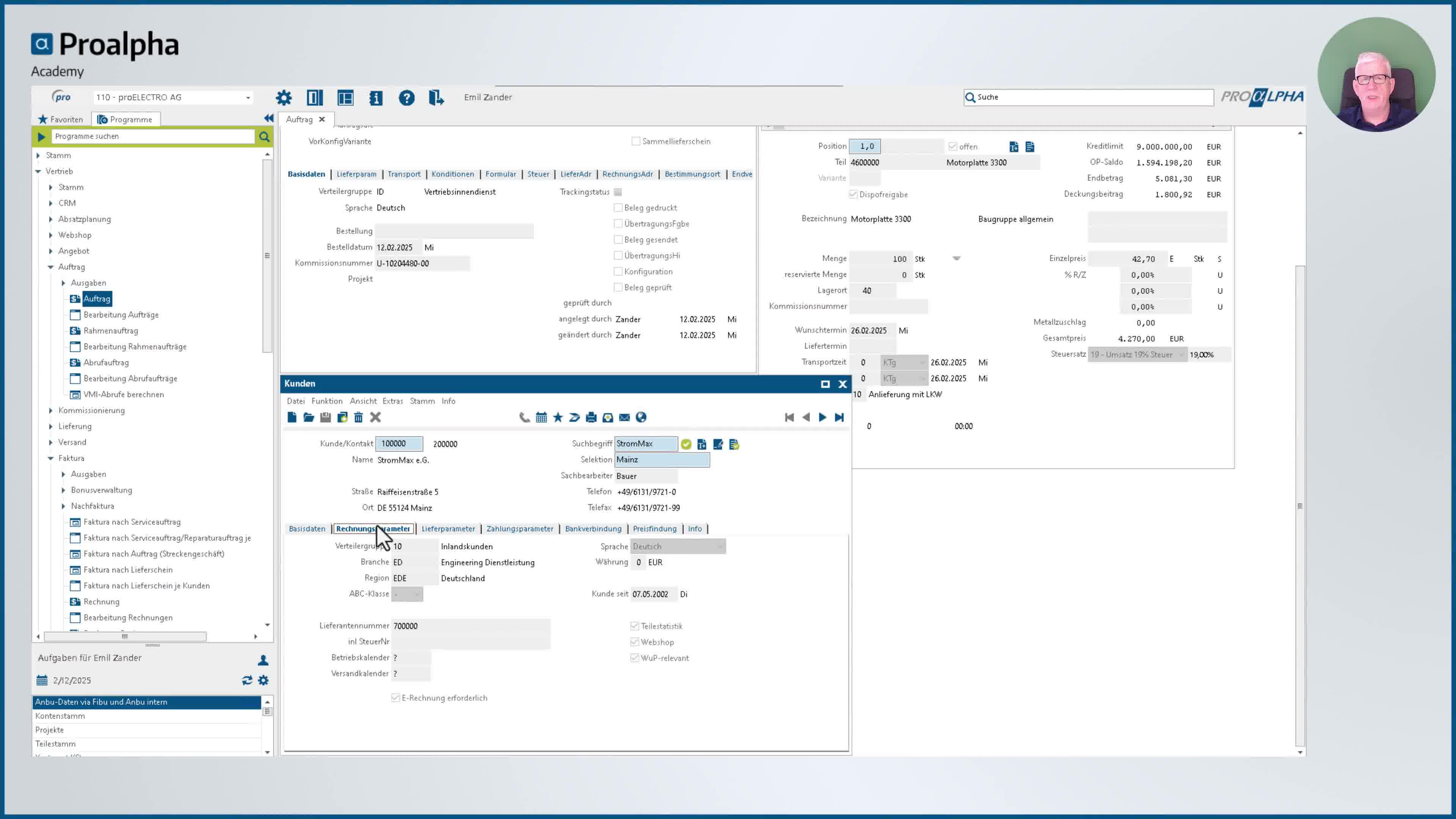 Icon VMS