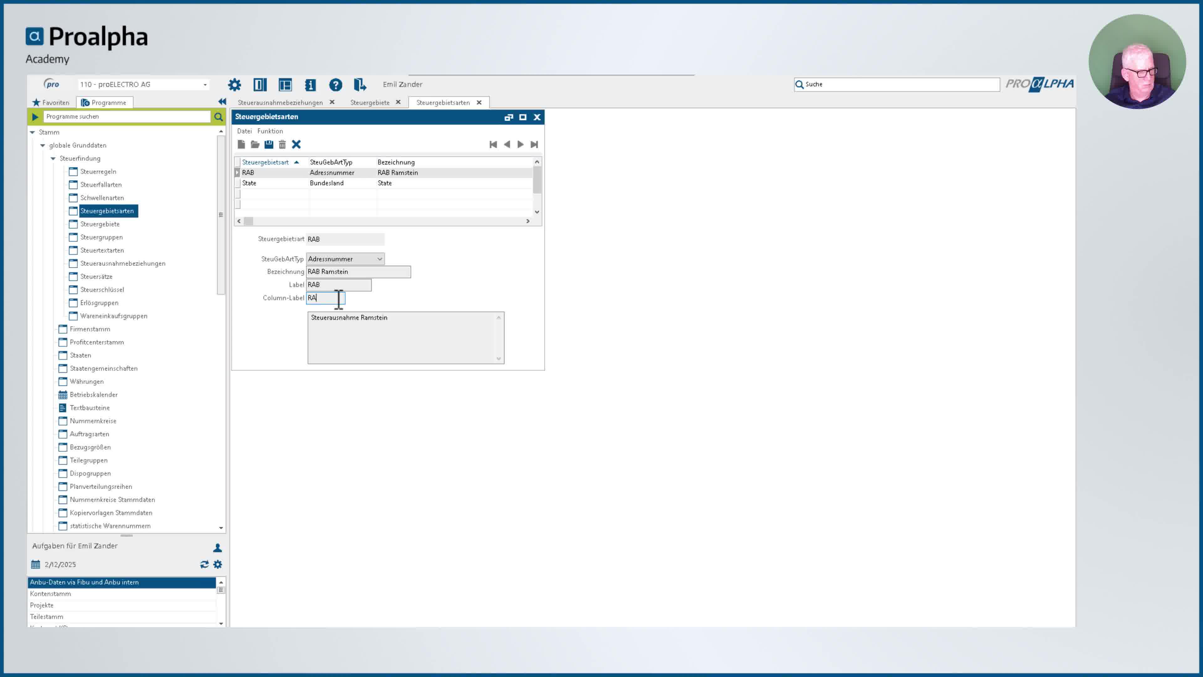 Icon VMS