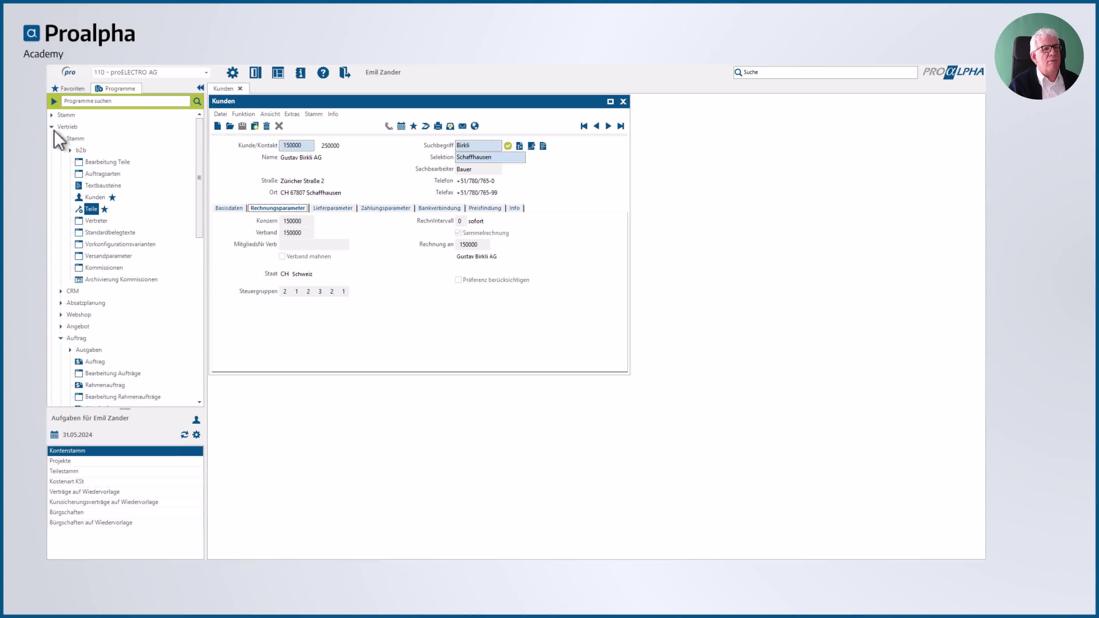 Icon VMS