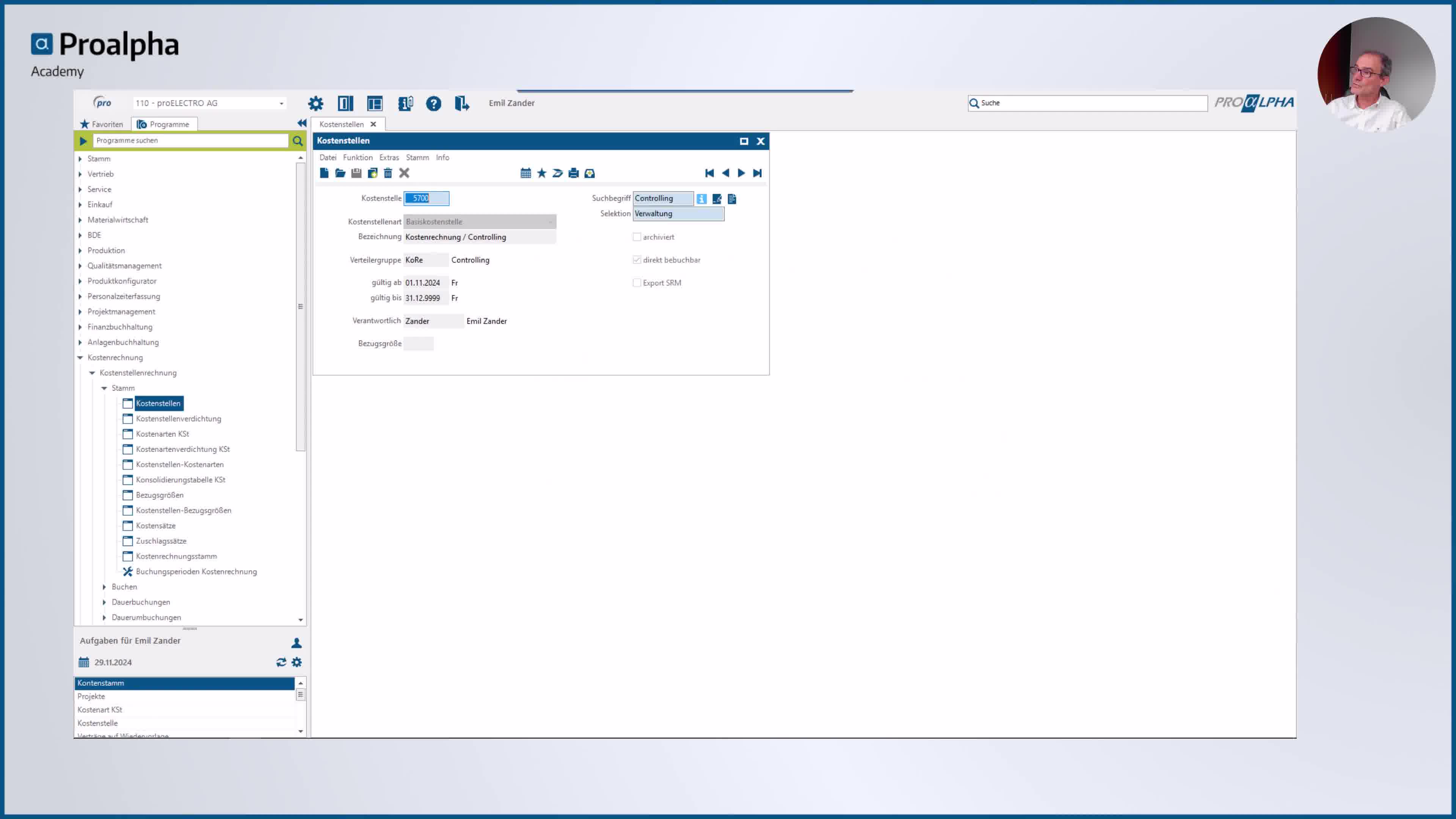 Icon VMS