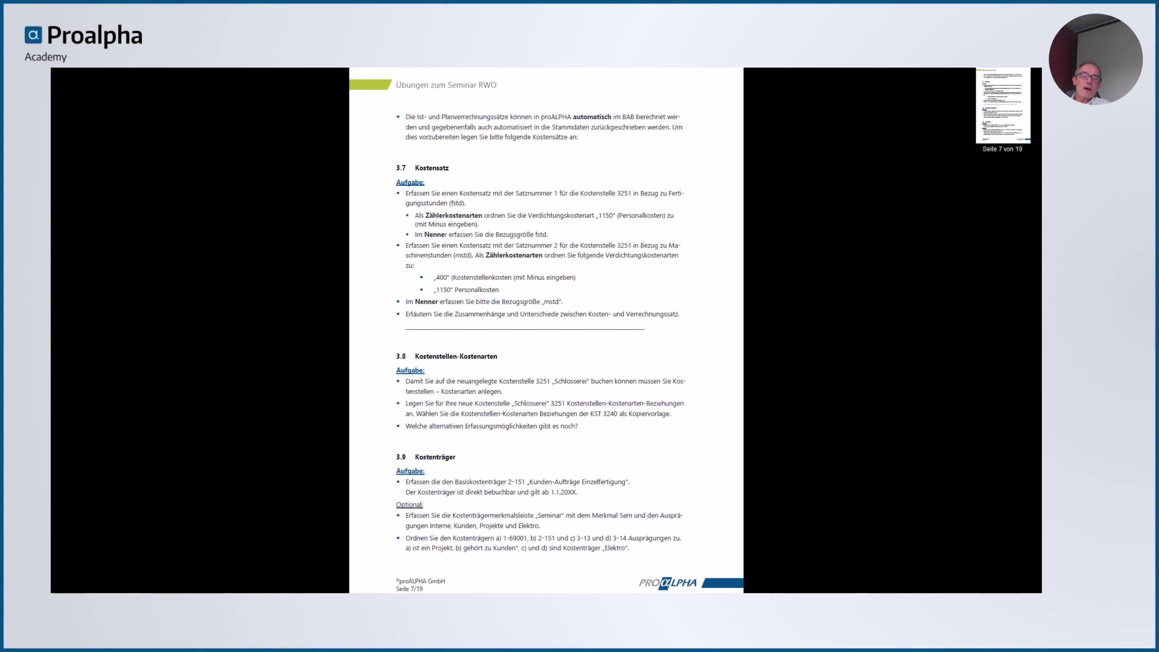 Icon VMS