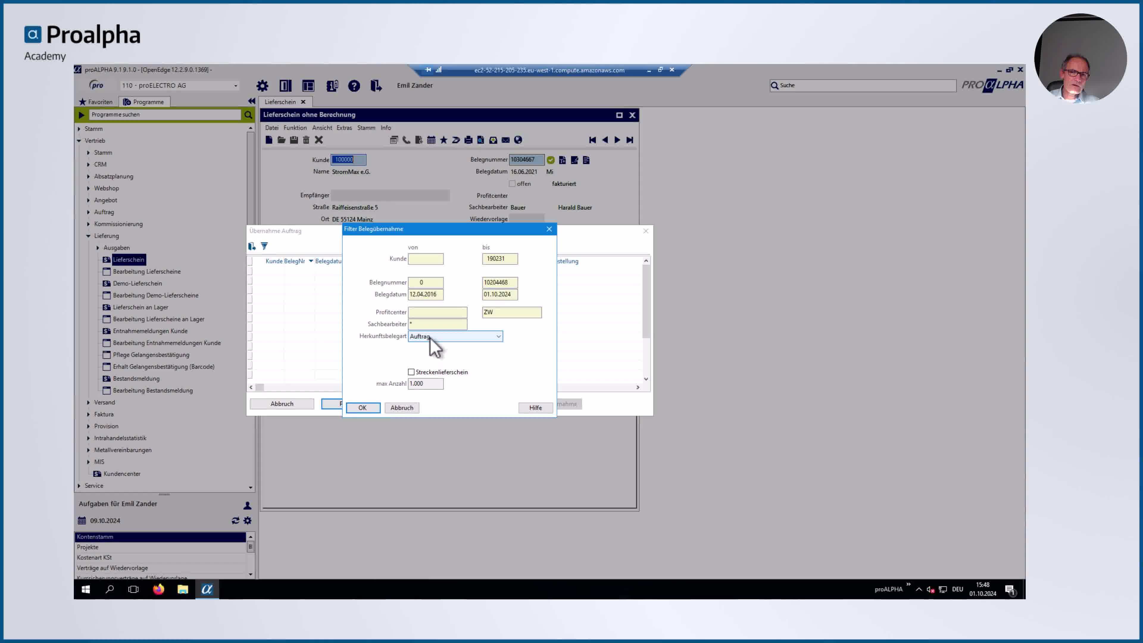 Icon VMS