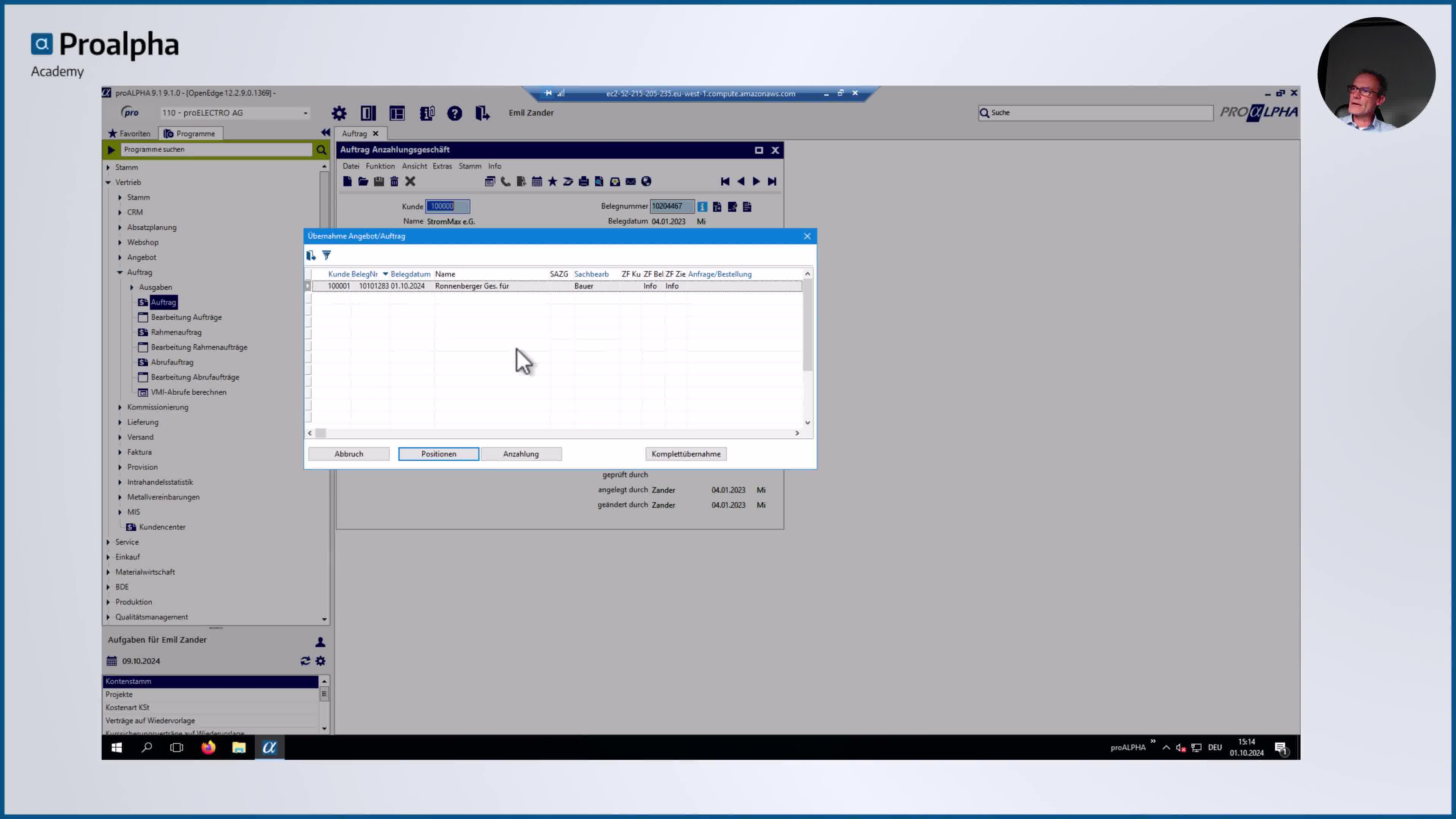 Icon VMS