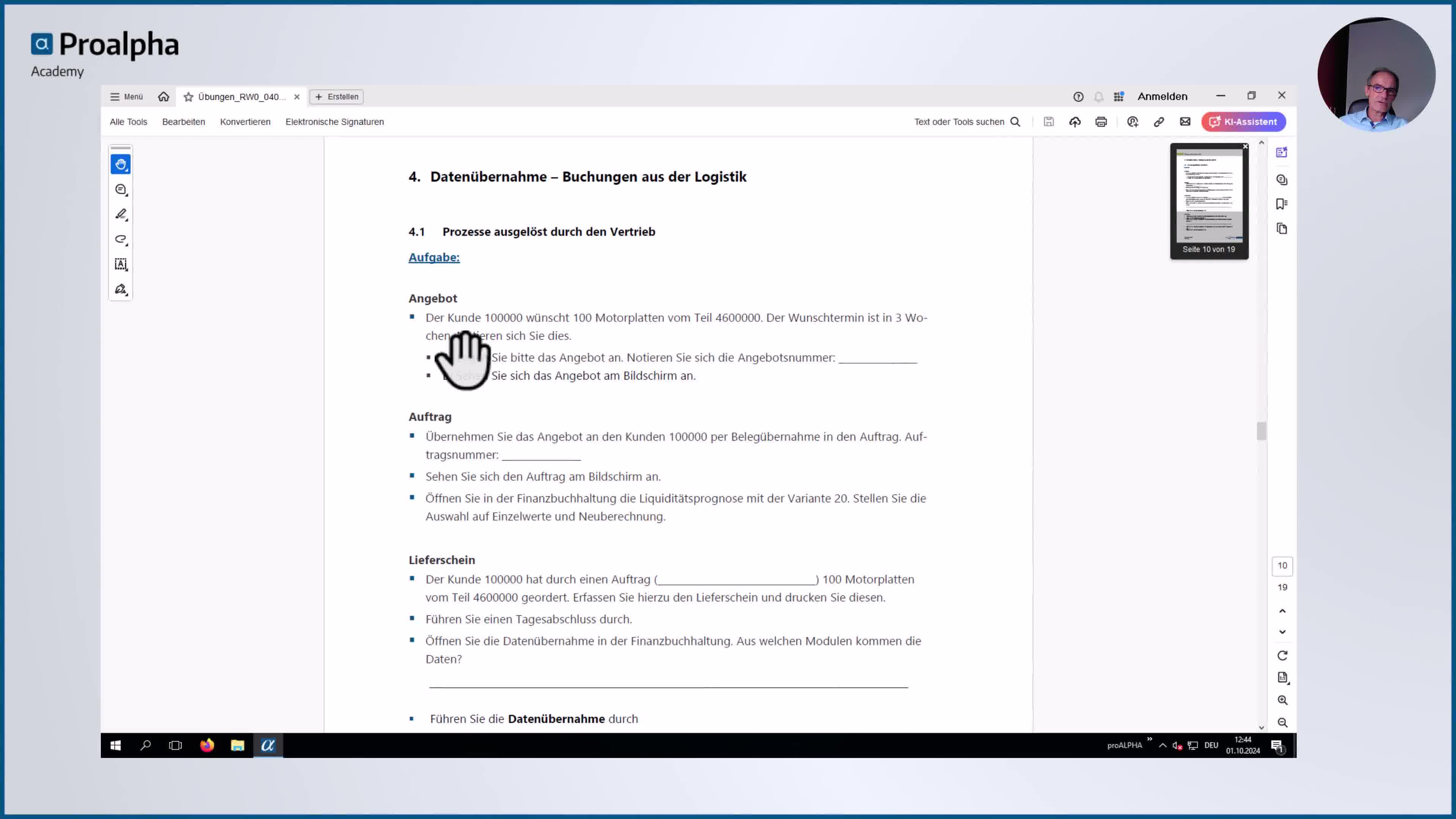 Icon VMS