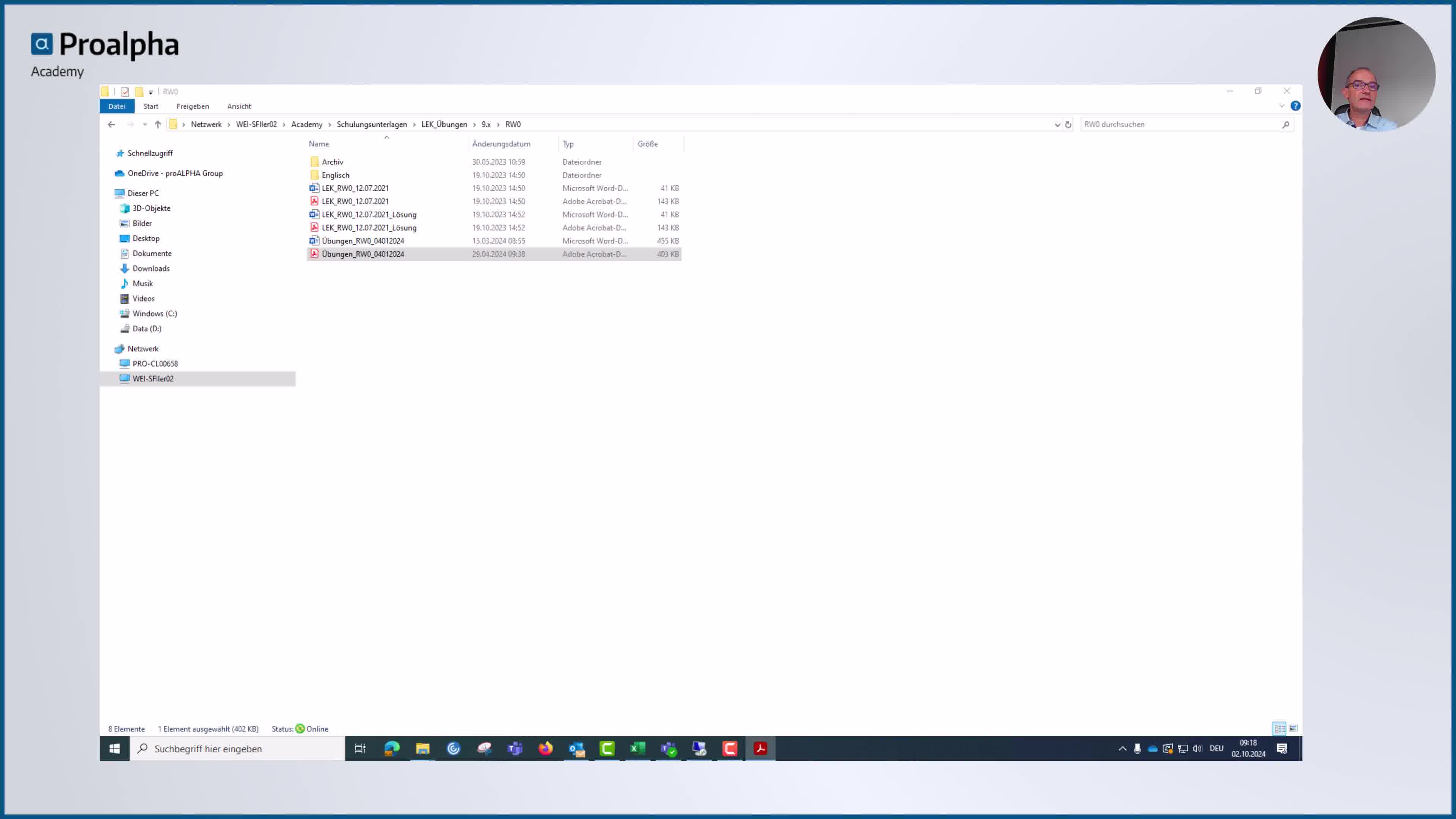 Icon VMS