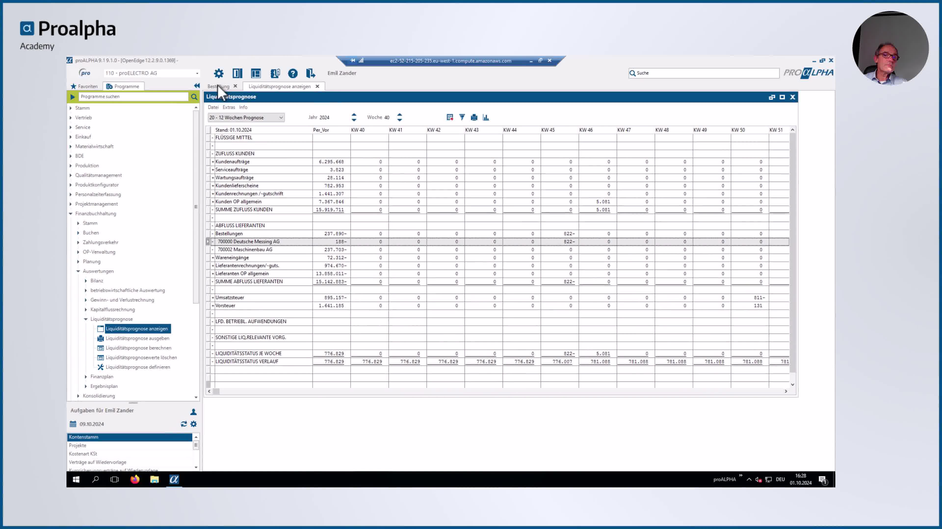 Icon VMS