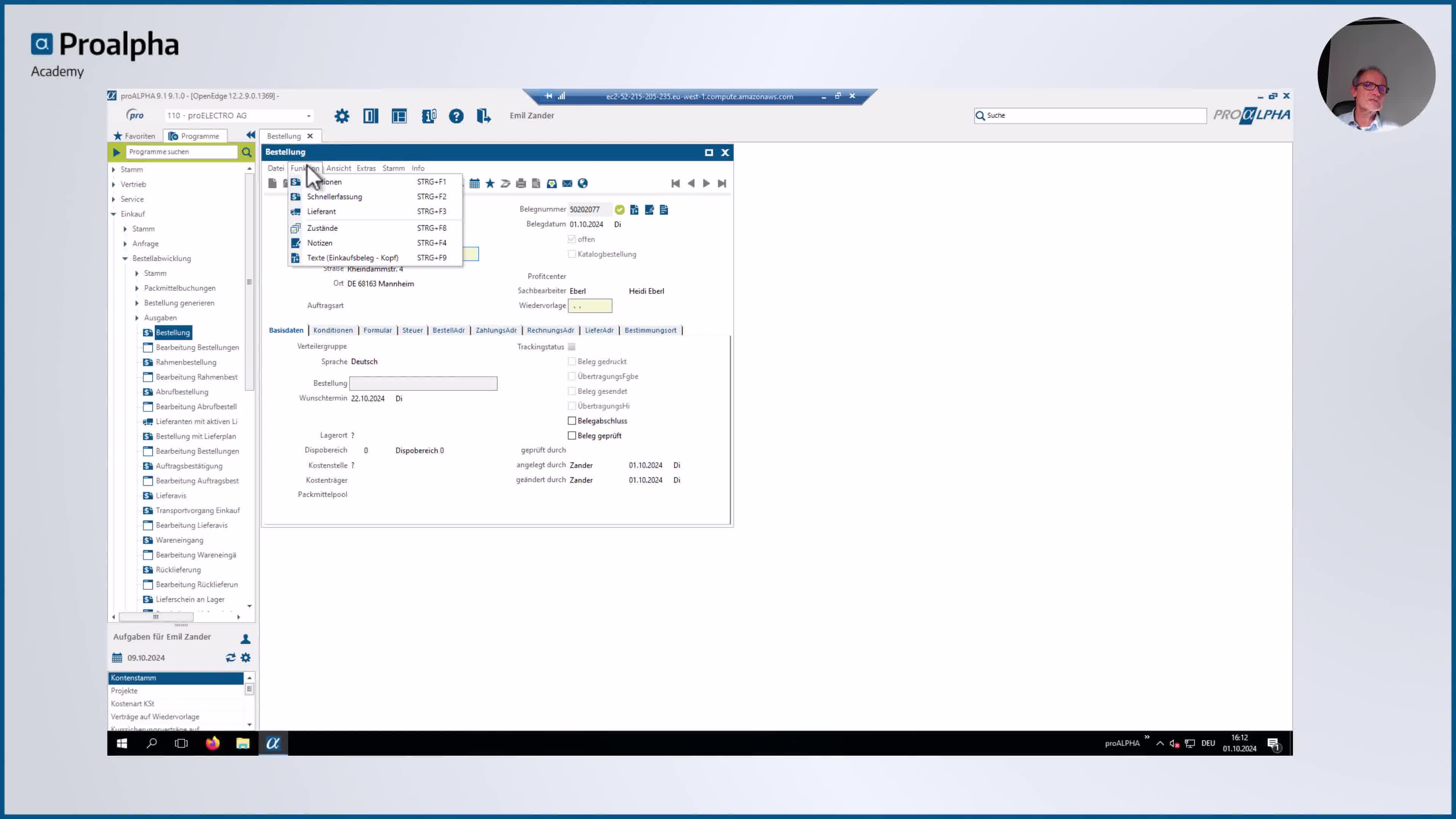 Icon VMS