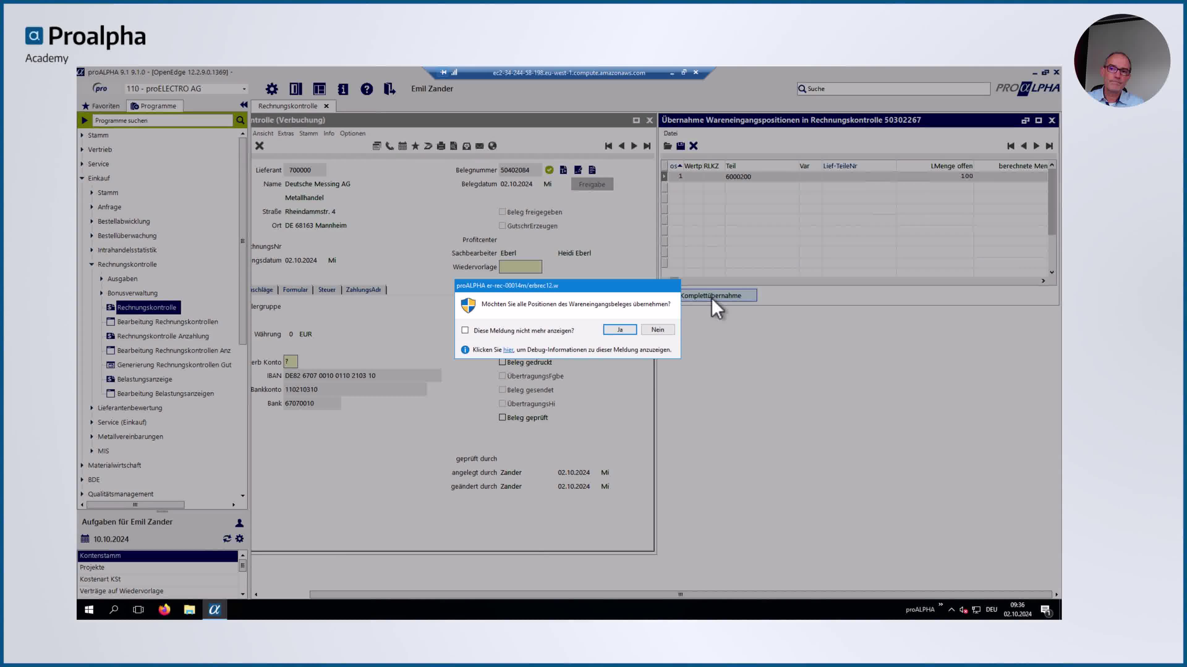 Icon VMS