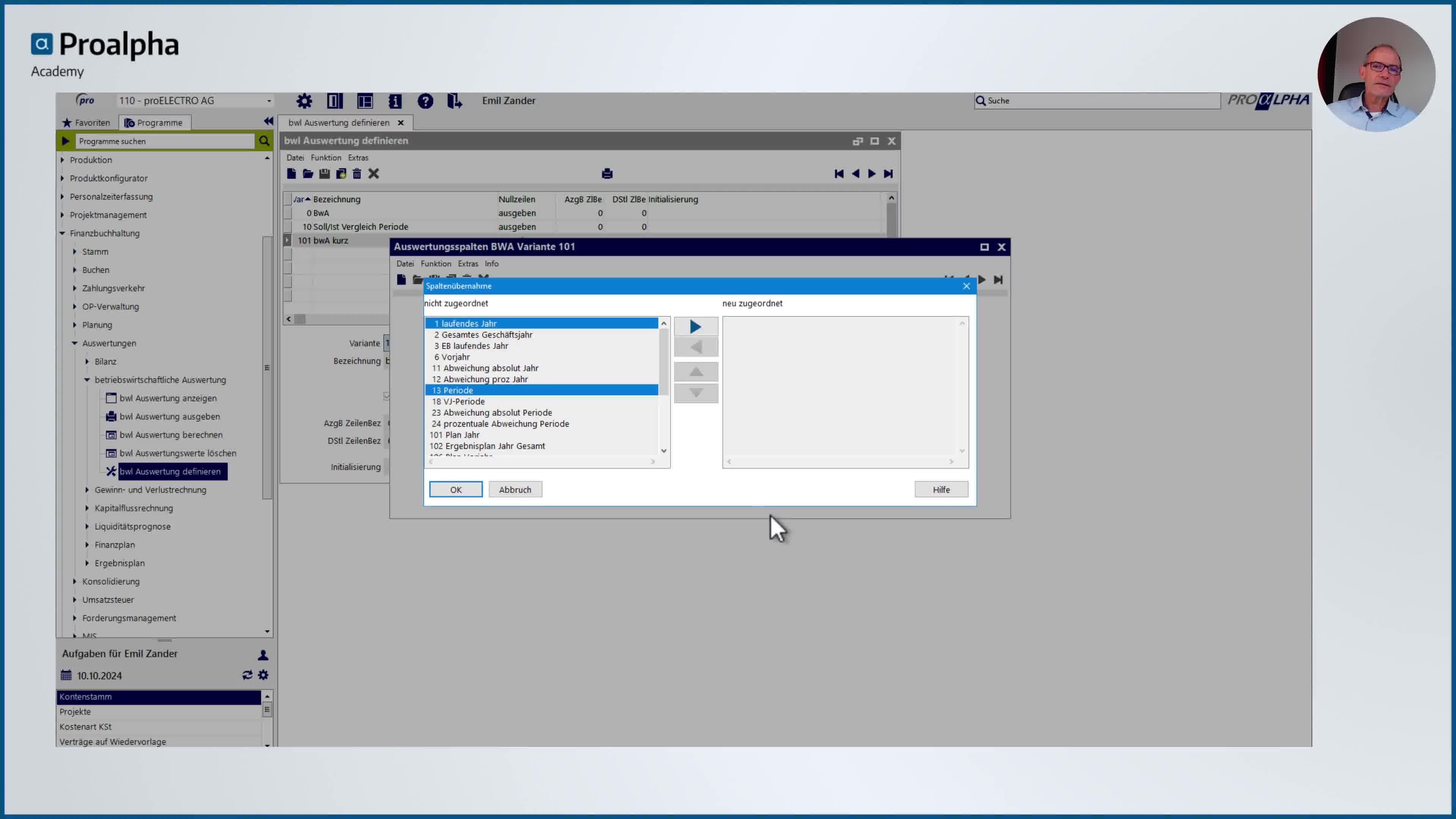 Icon VMS