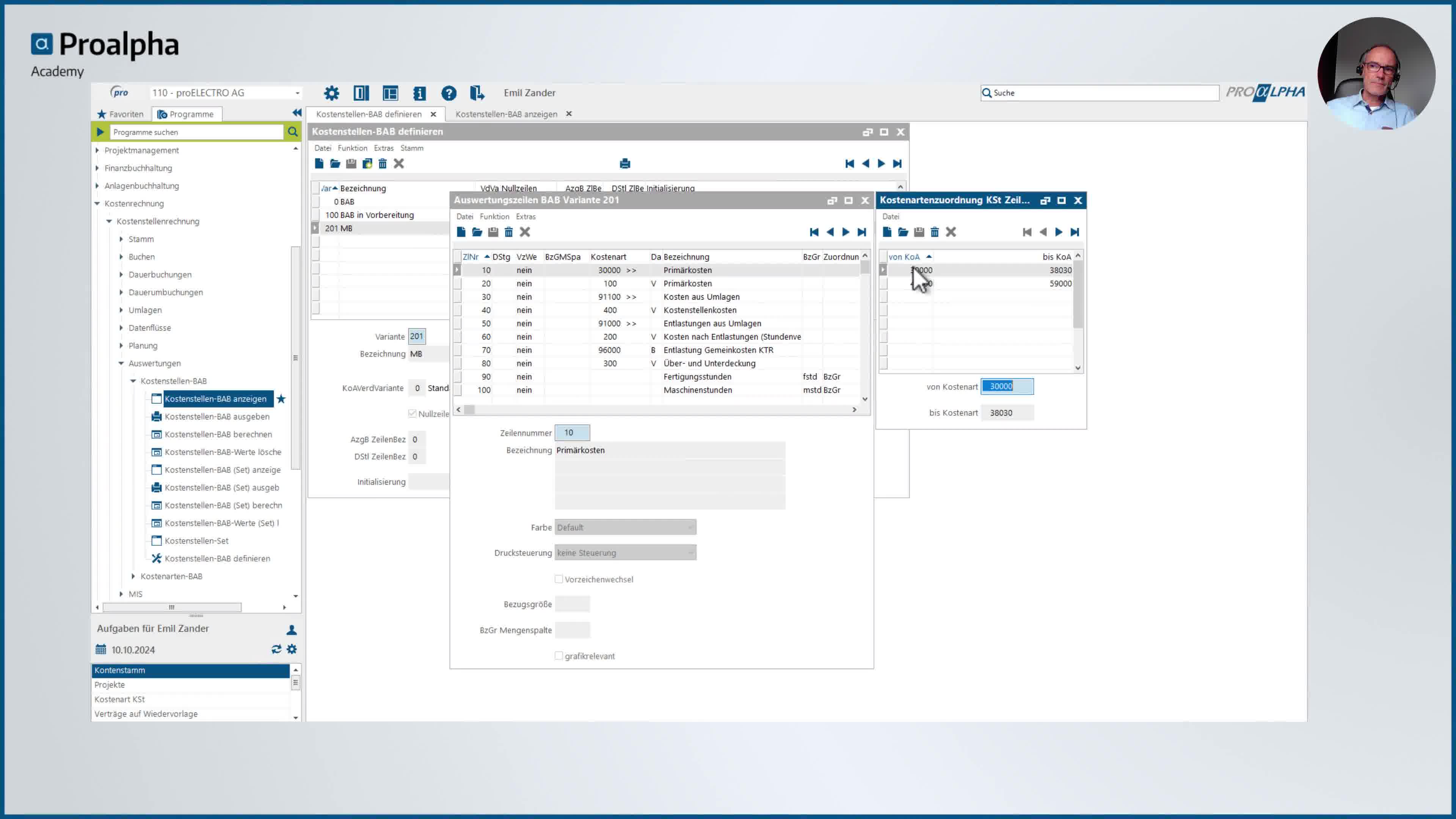 Icon VMS