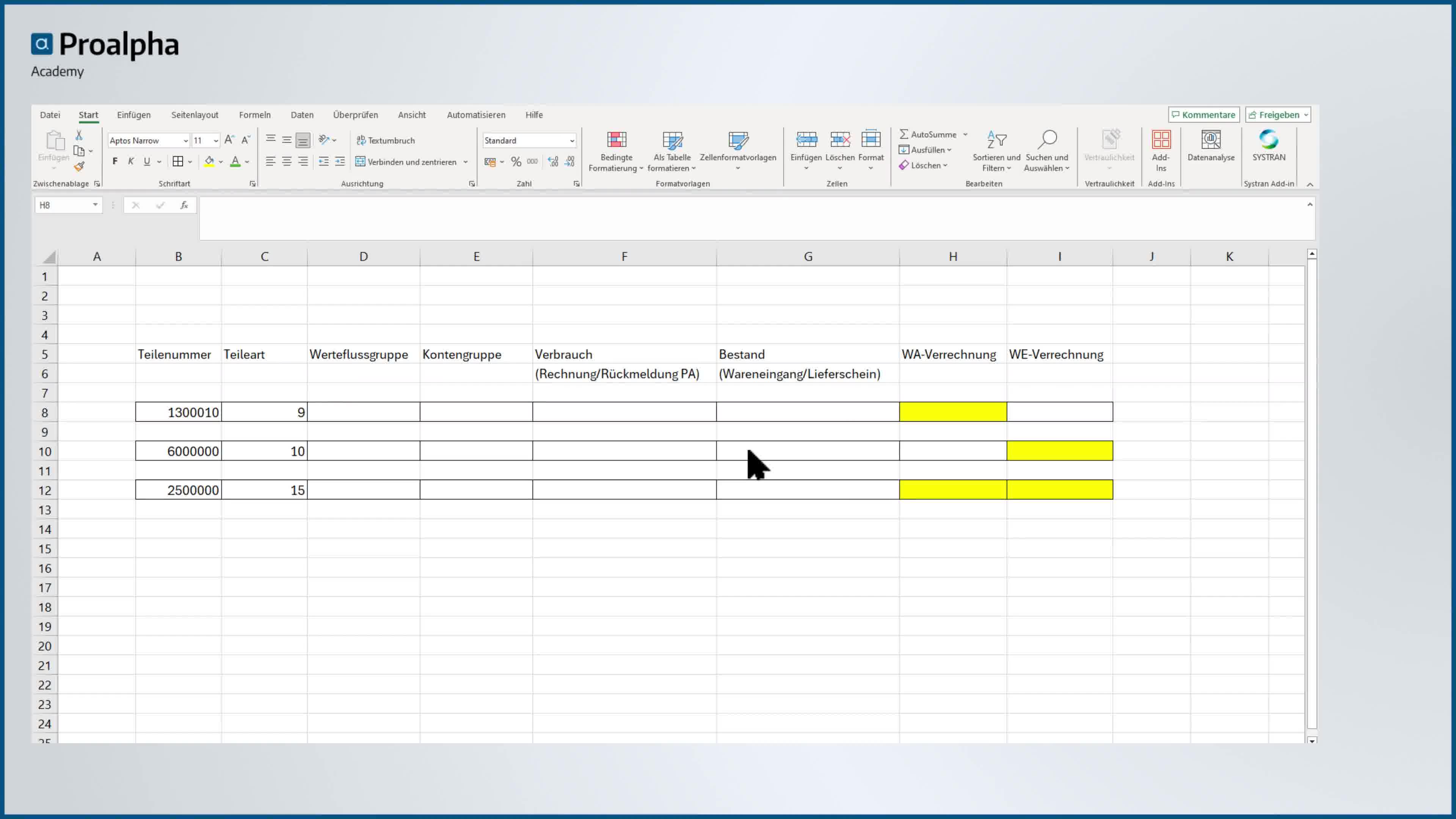 Icon VMS