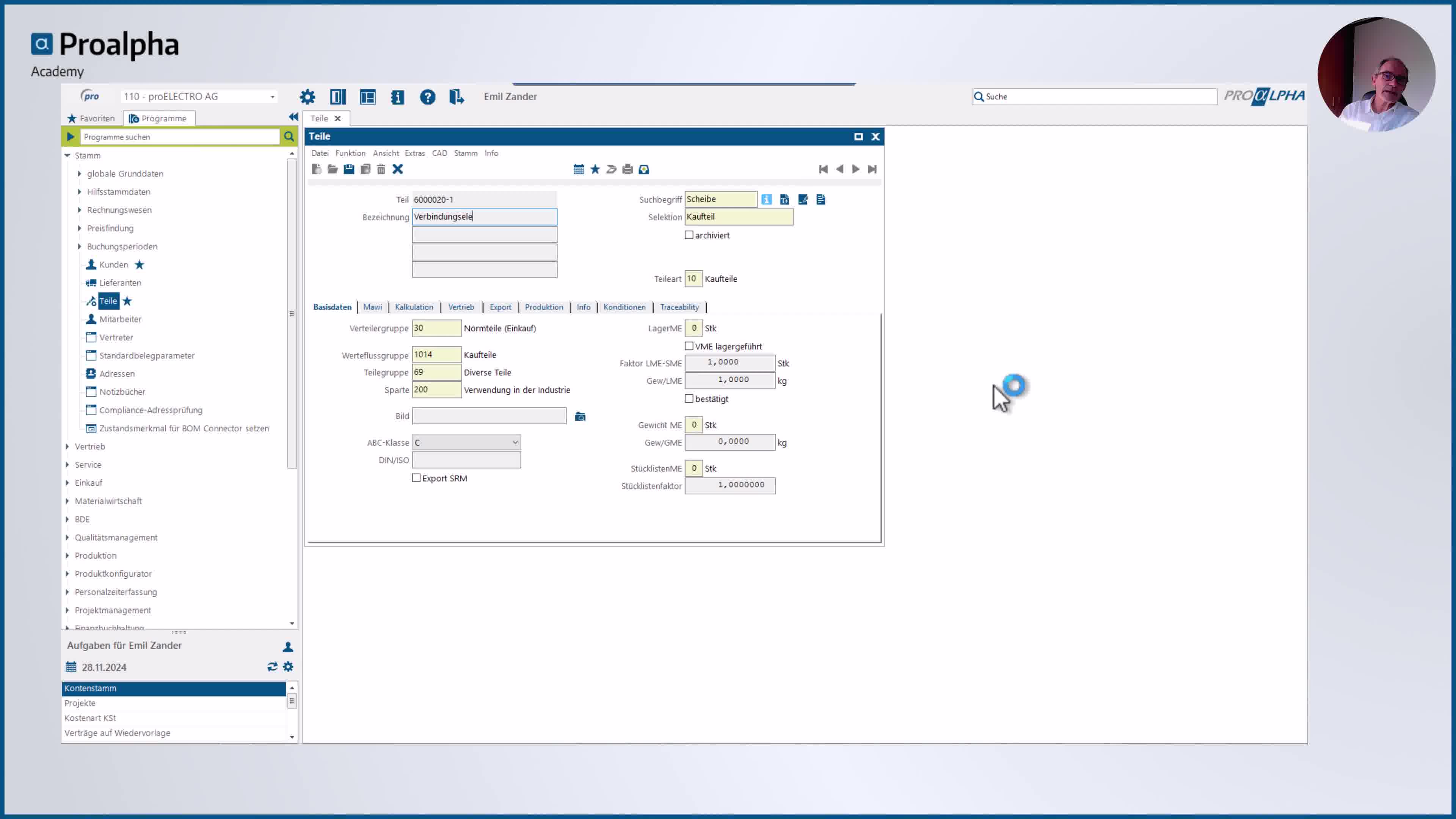 Icon VMS