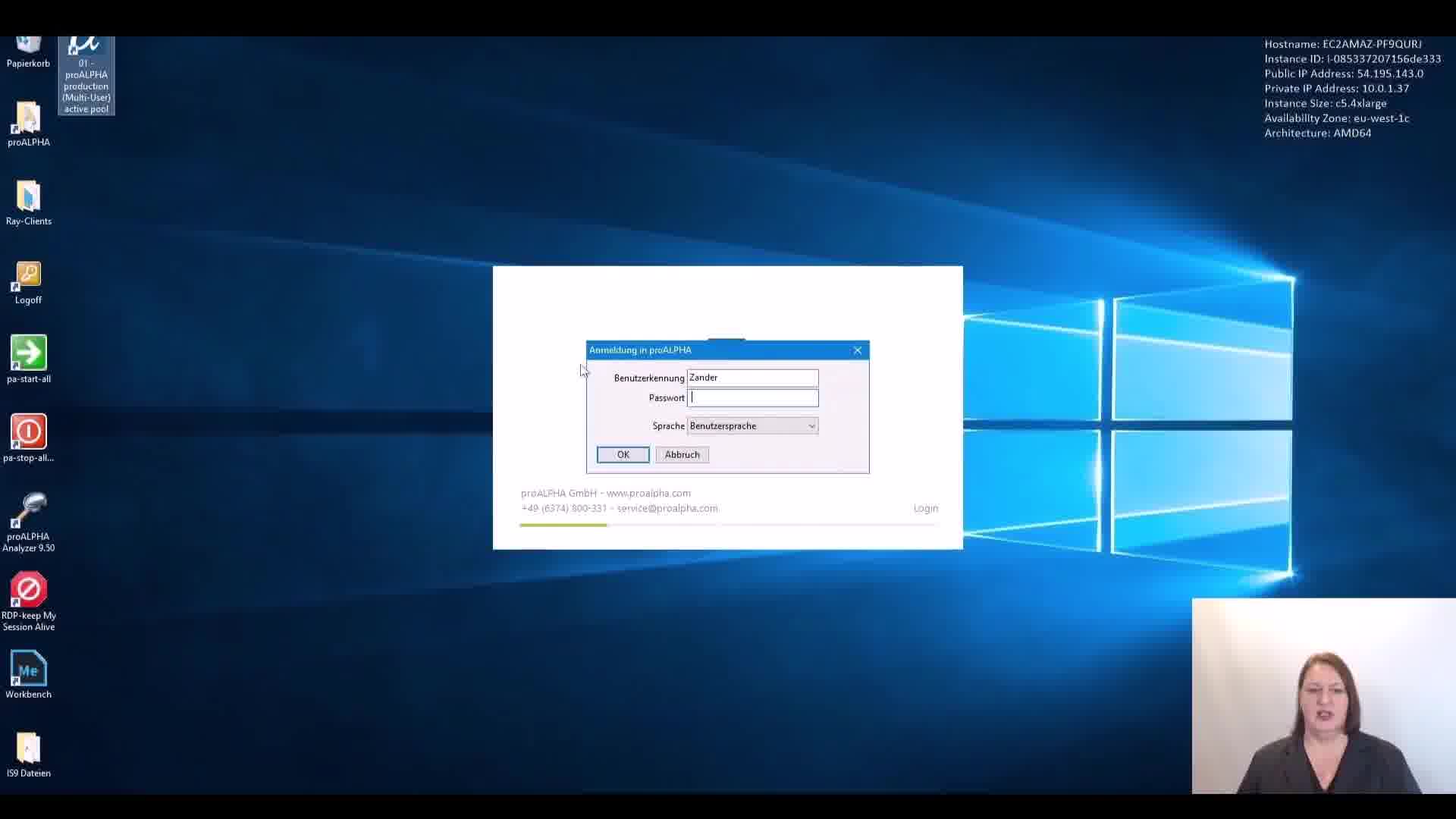 Icon VMS