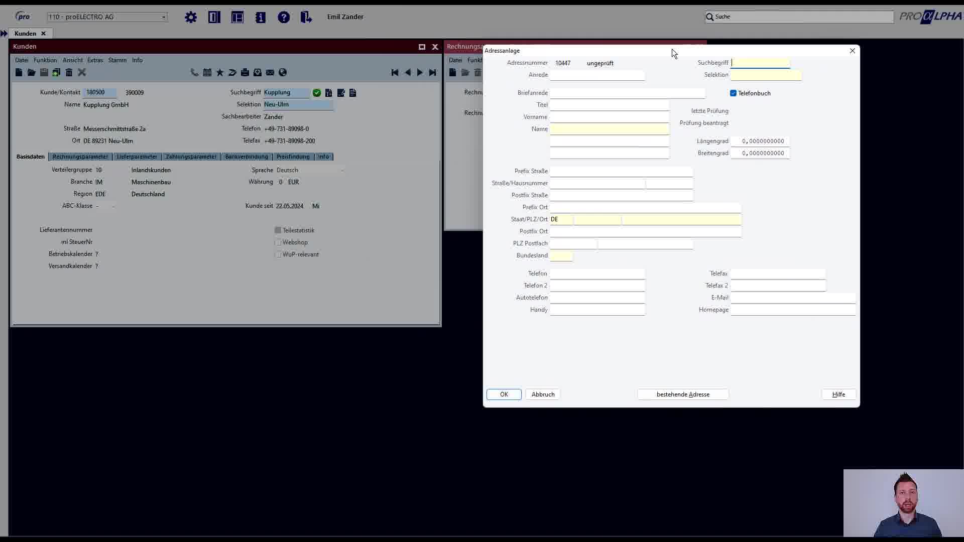 Icon VMS