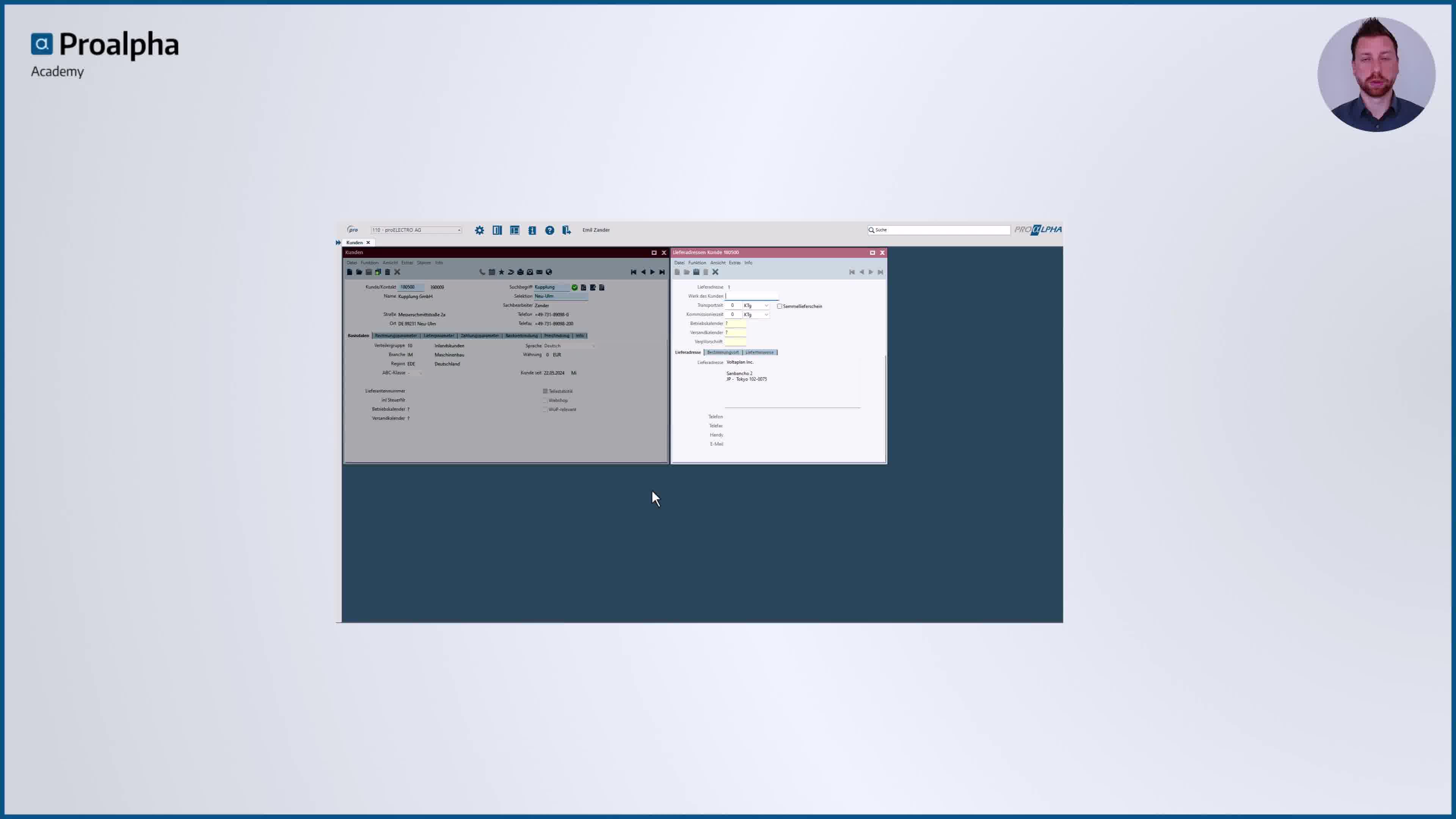 Icon VMS