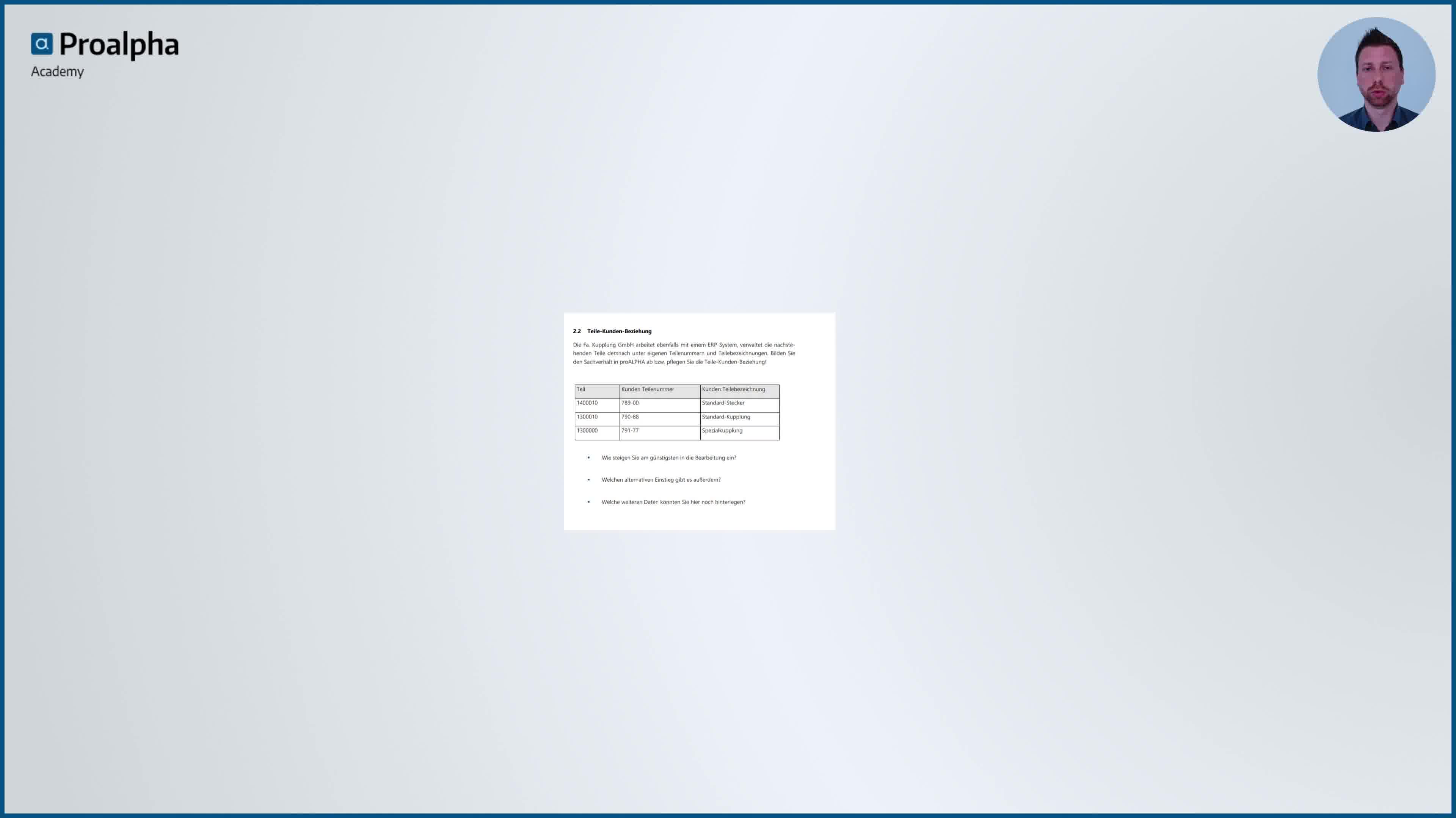 Icon VMS