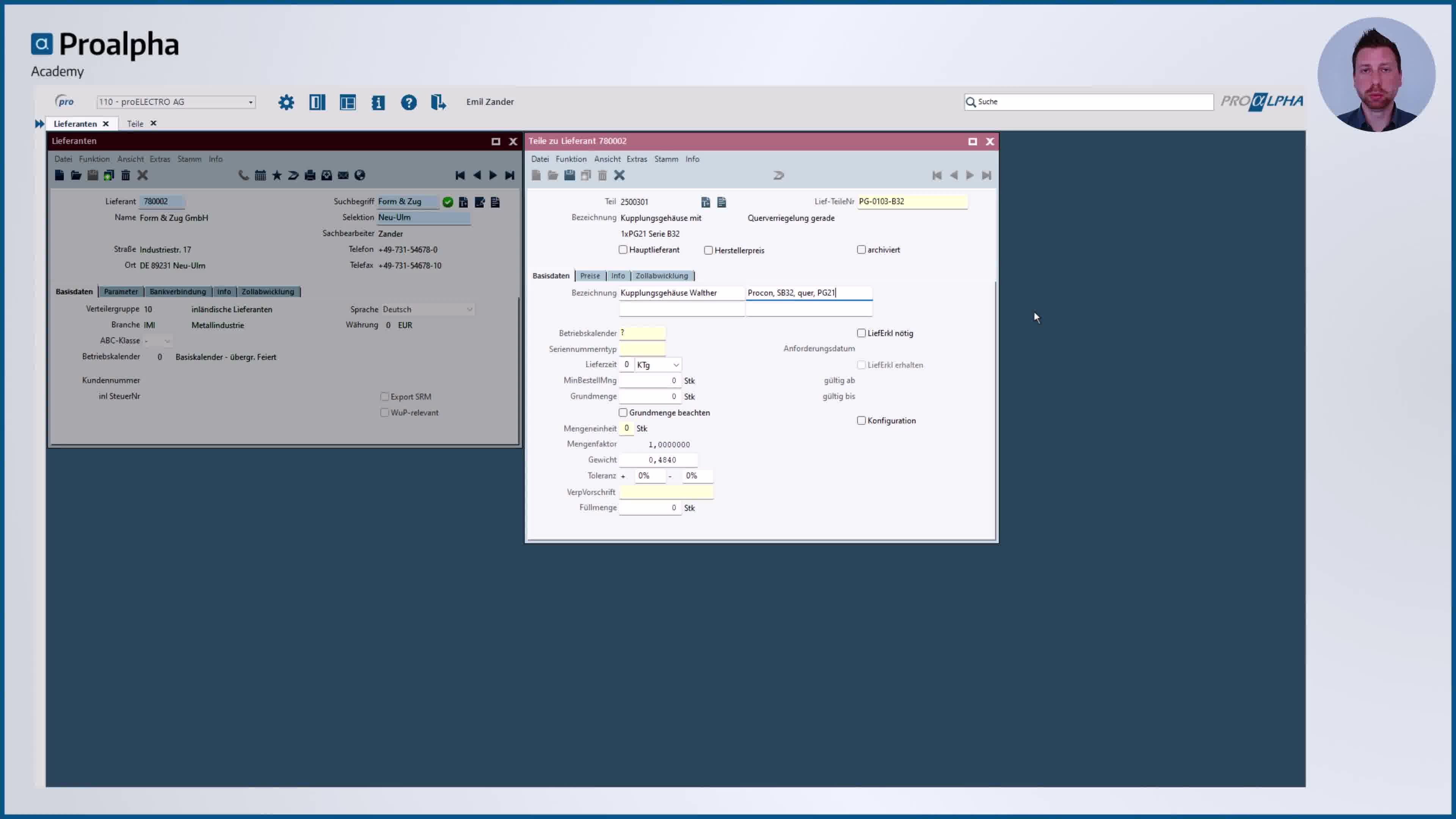 Icon VMS