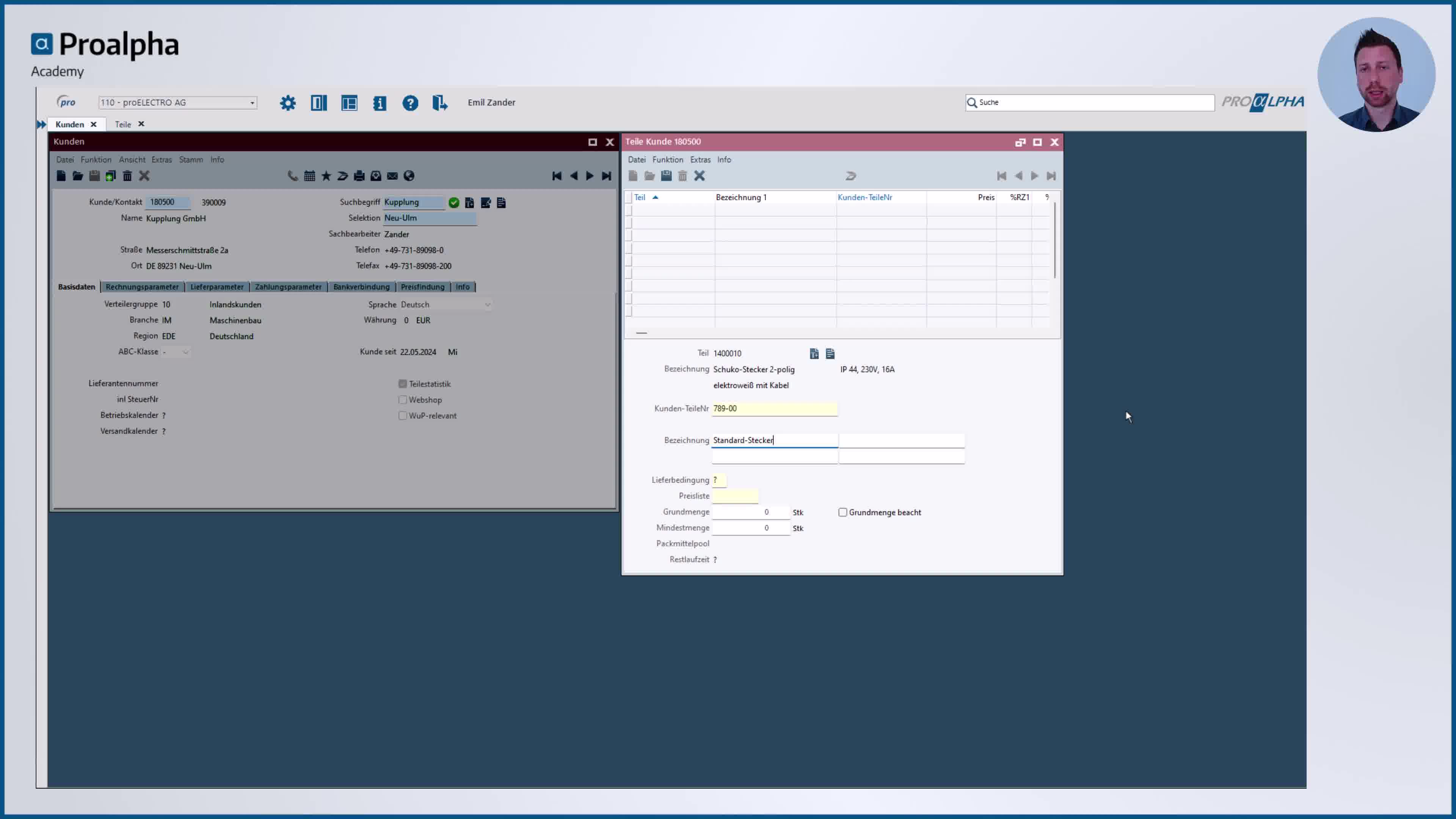 Icon VMS