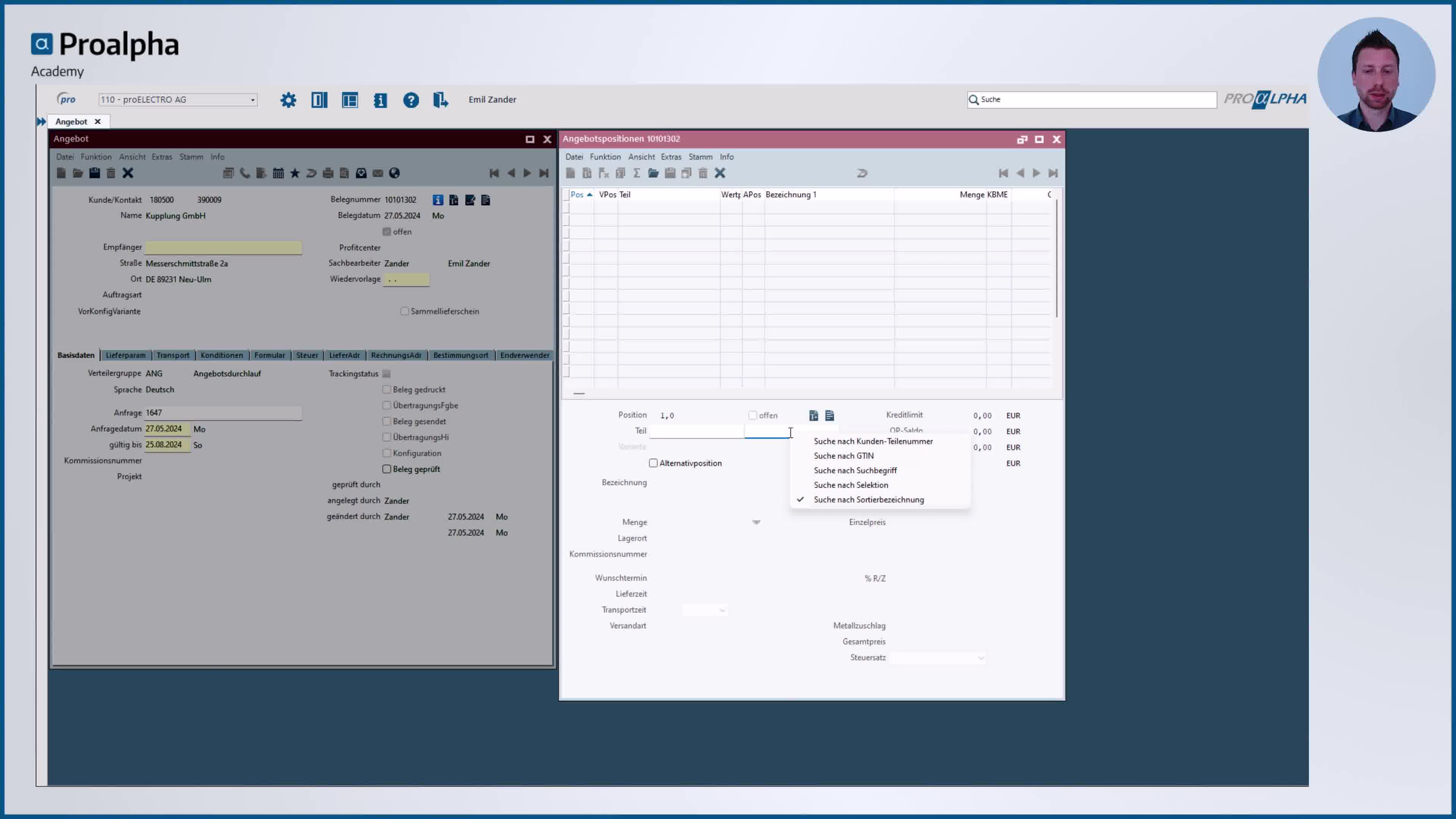 Icon VMS