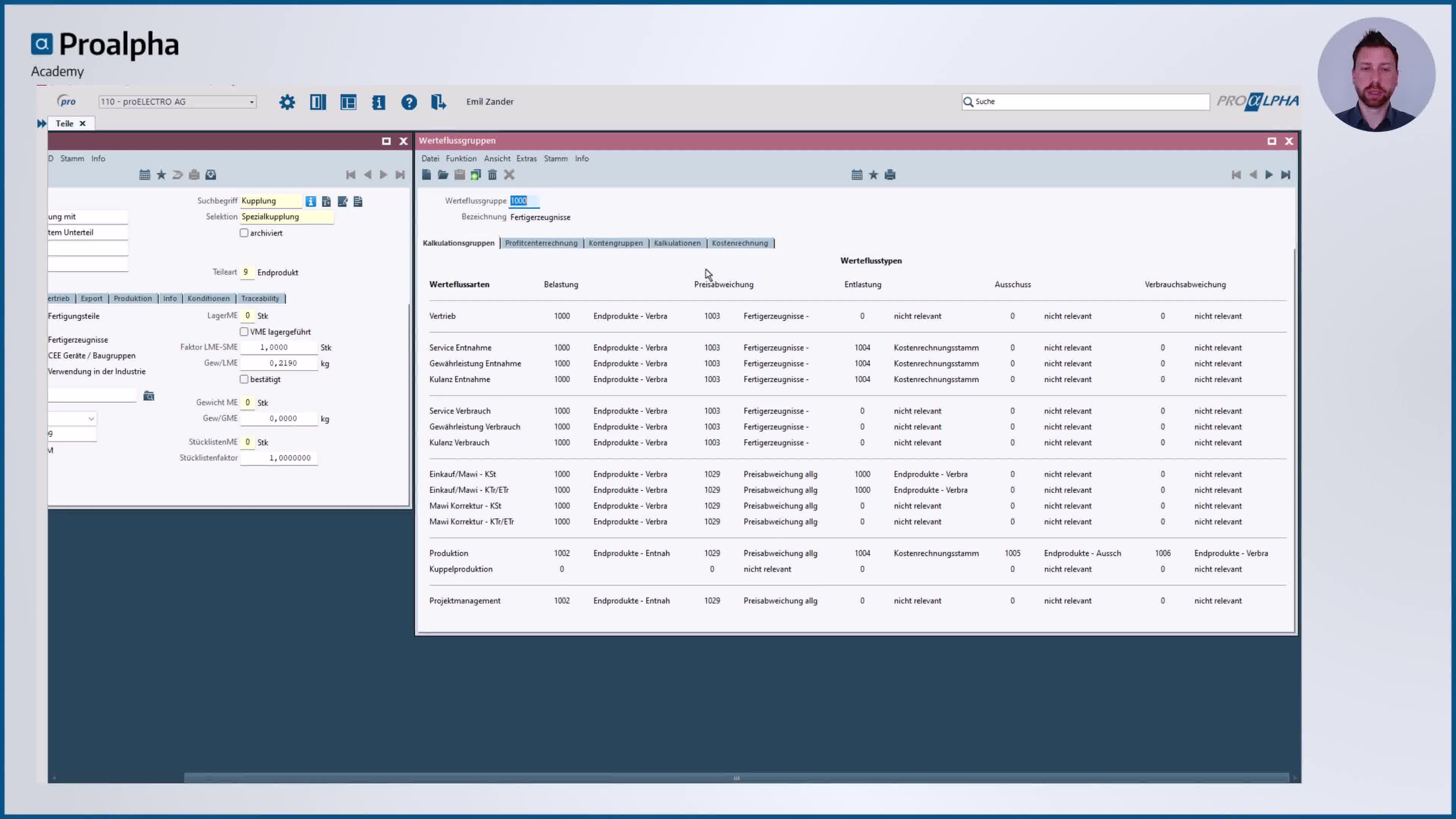 Icon VMS