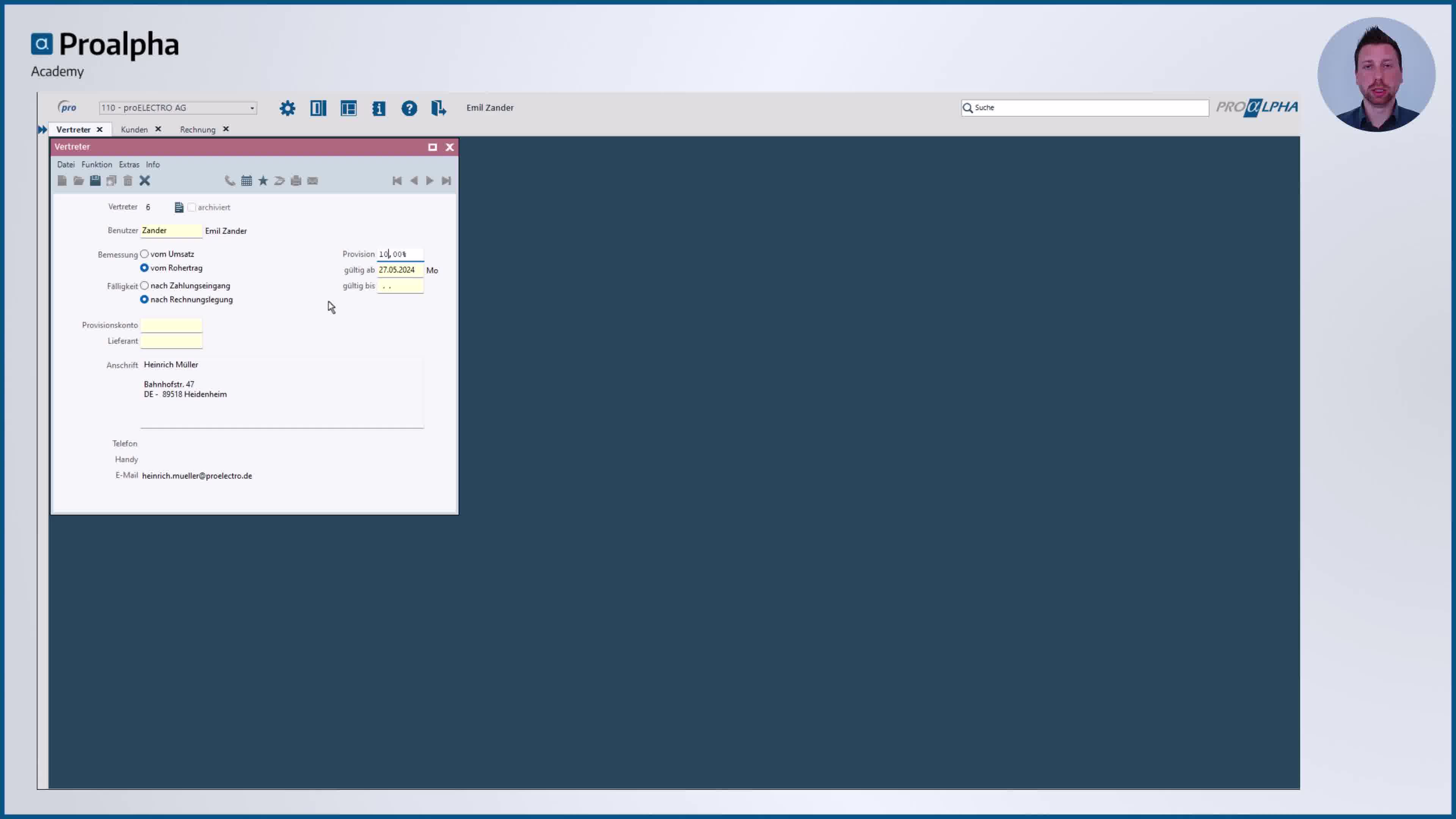 Icon VMS