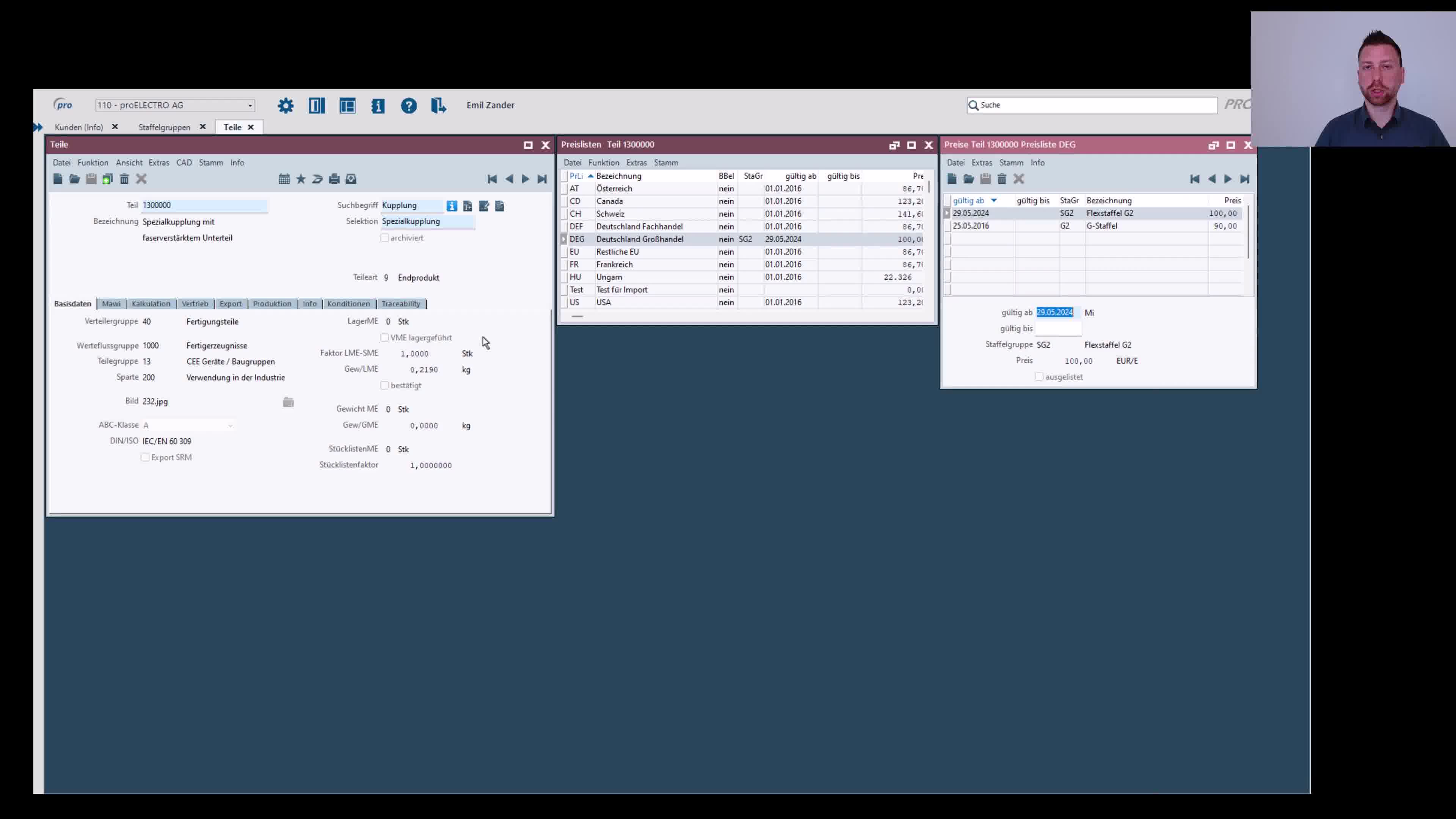 Icon VMS