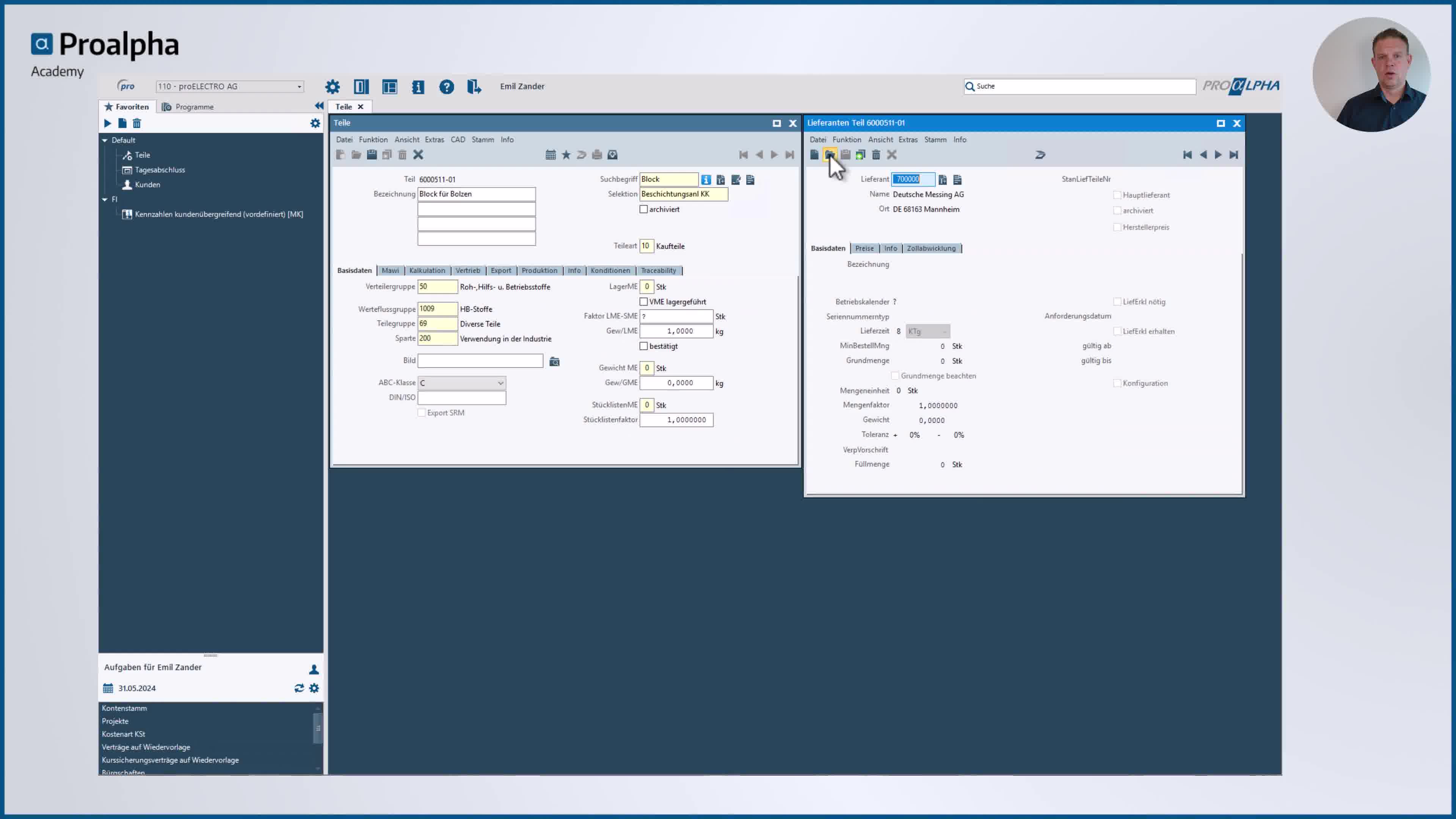 Icon VMS