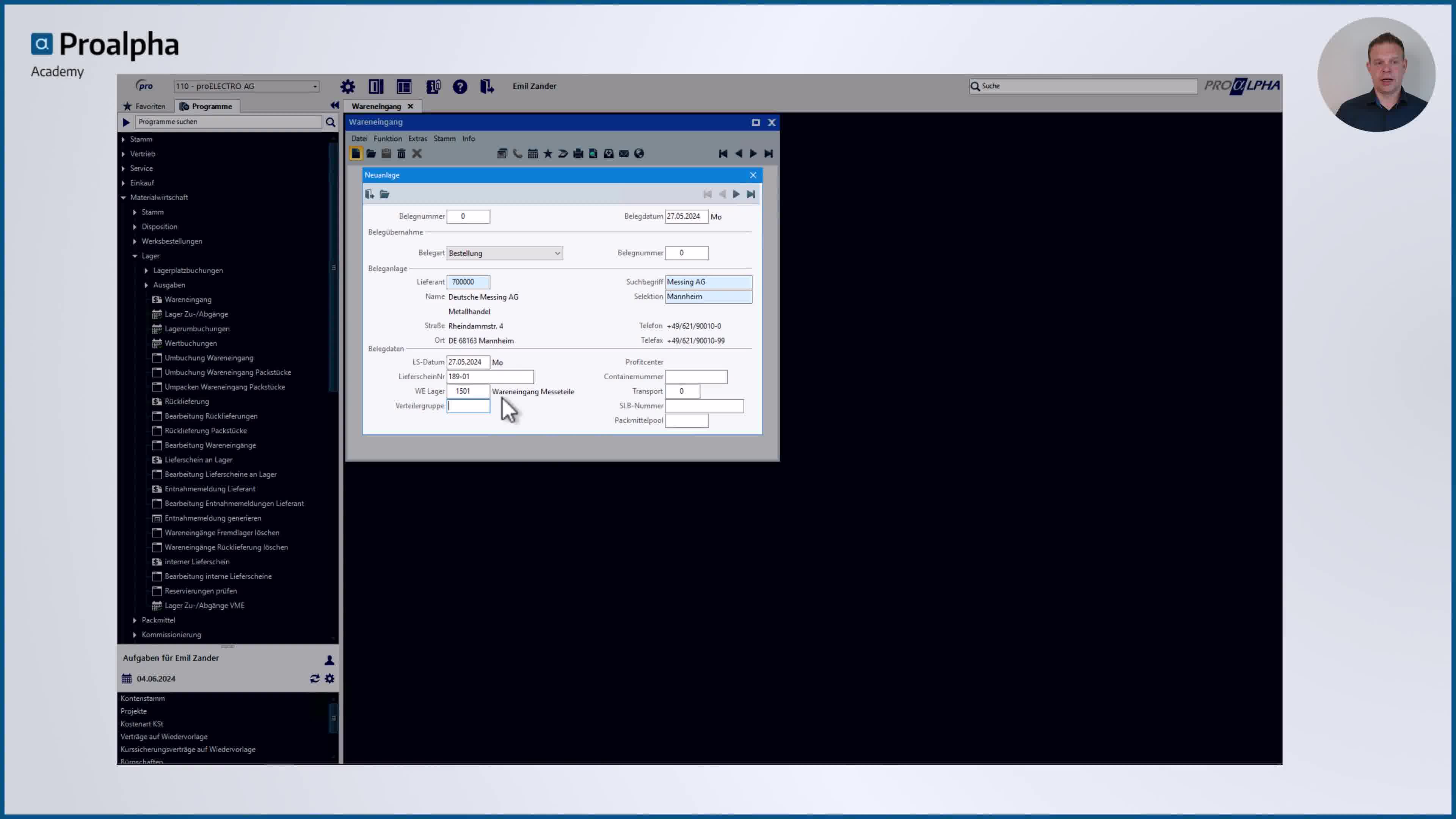 Icon VMS