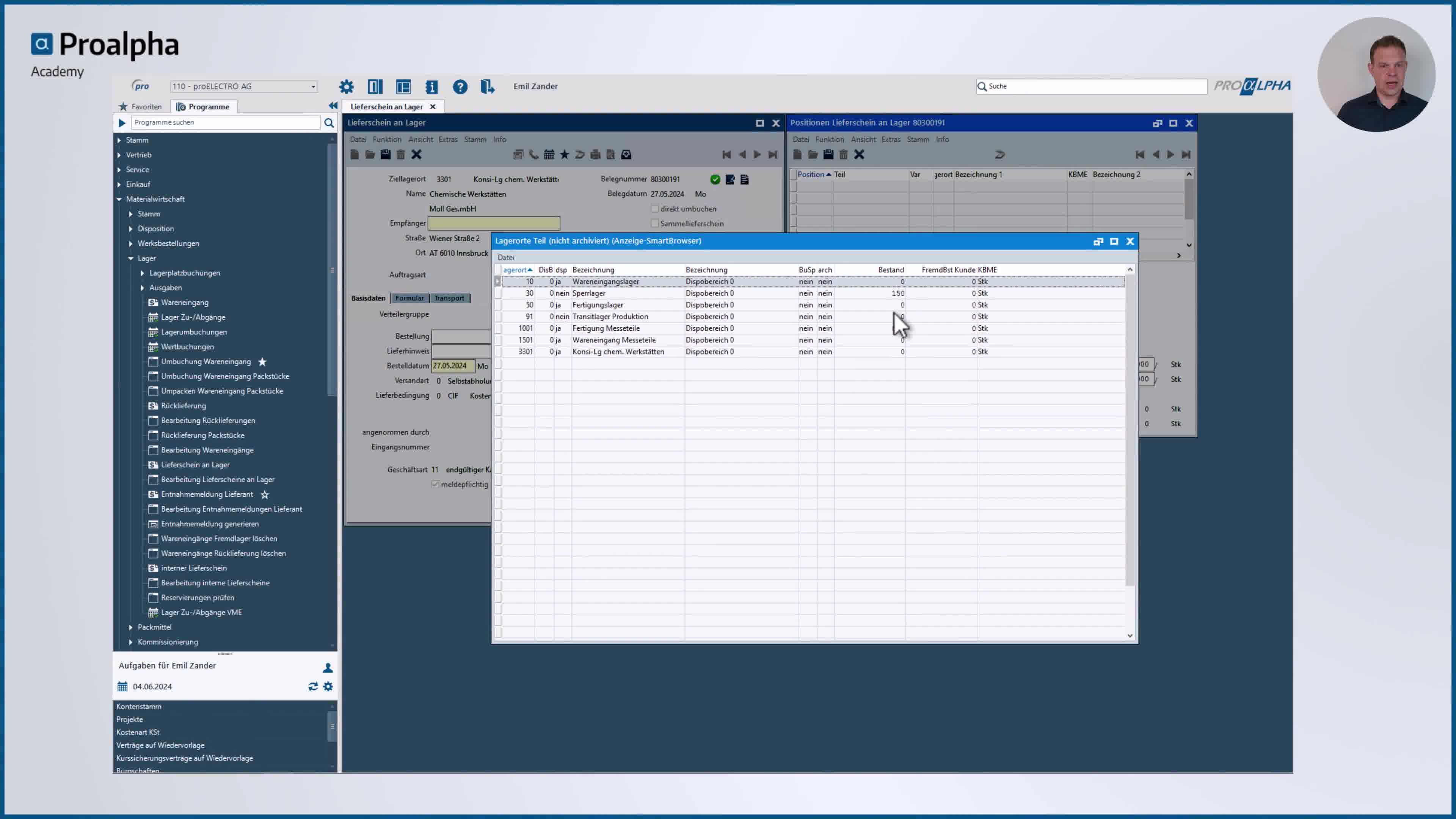 Icon VMS