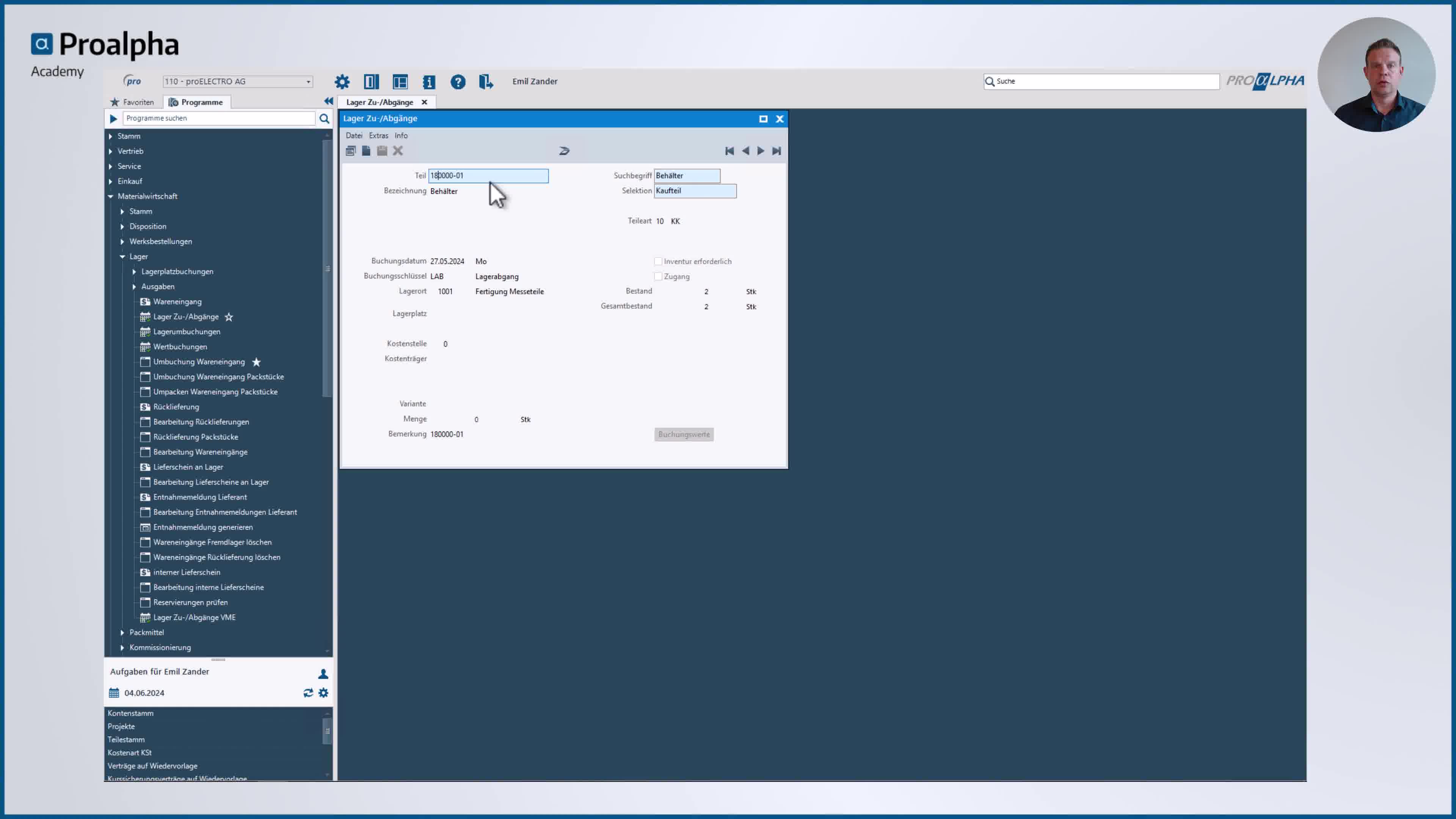 Icon VMS