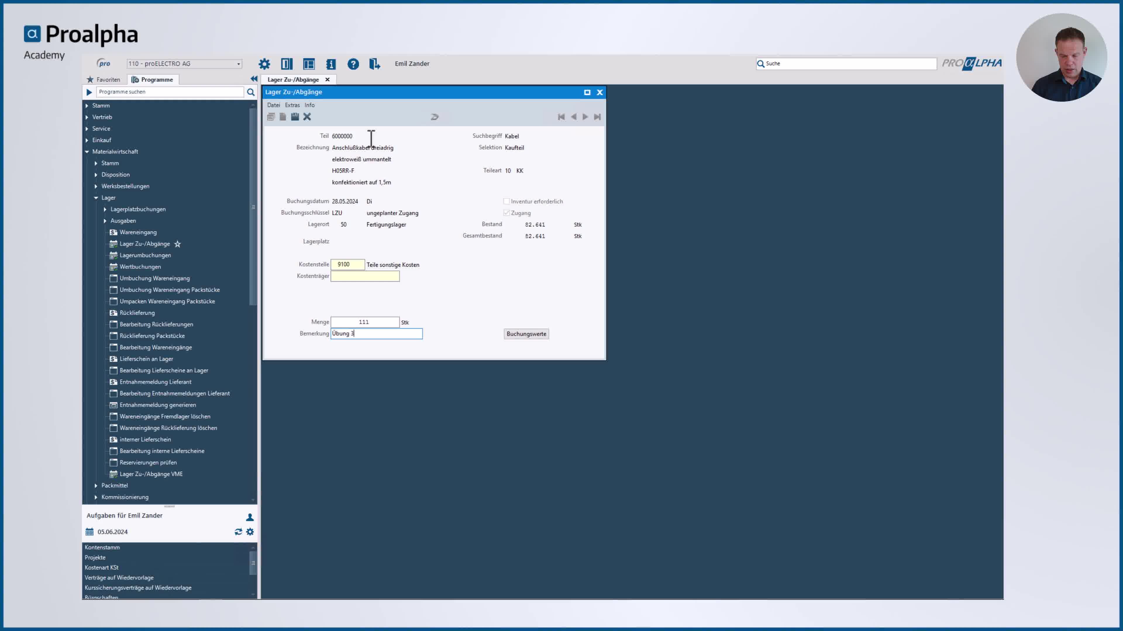 Icon VMS