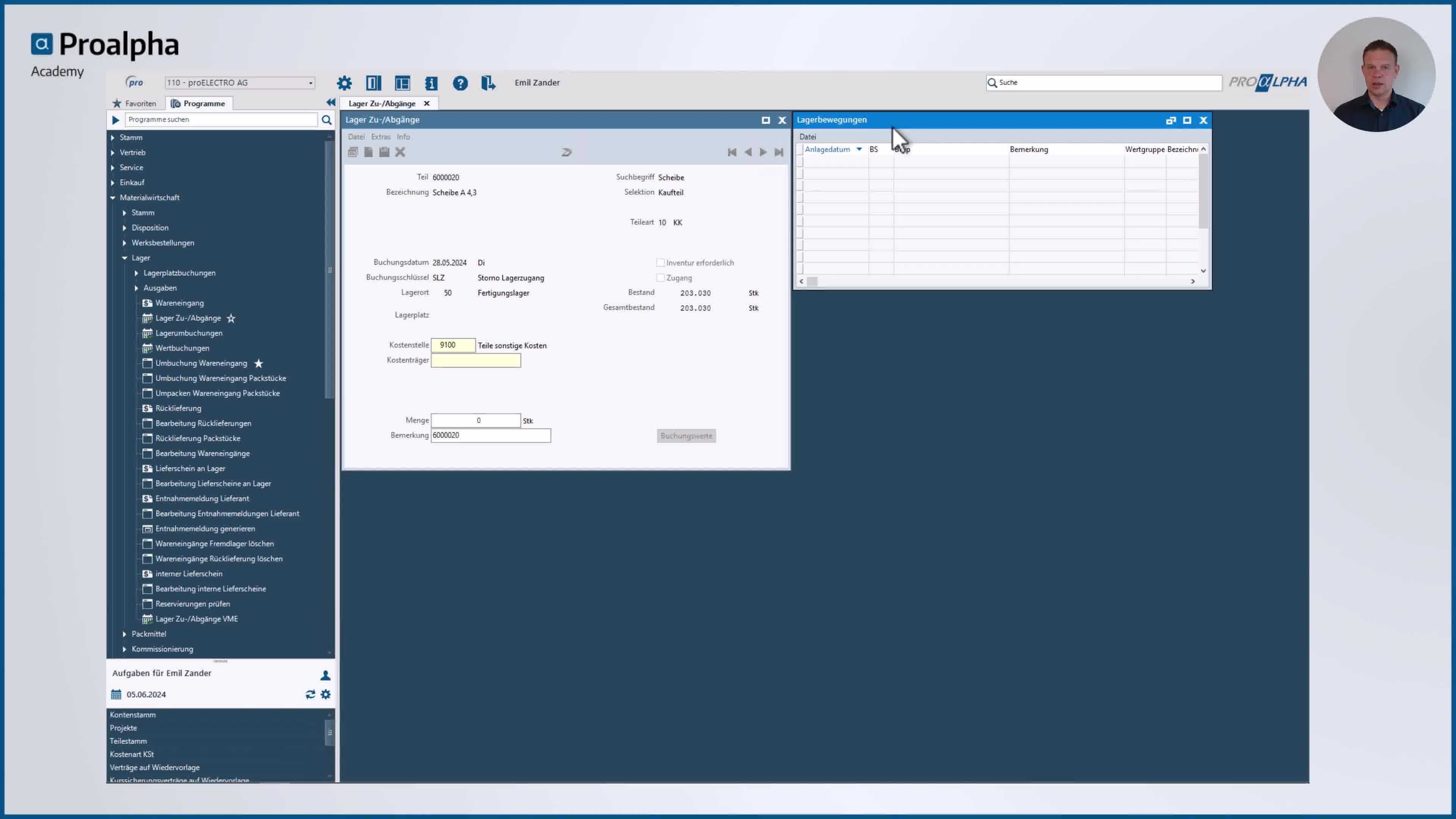Icon VMS