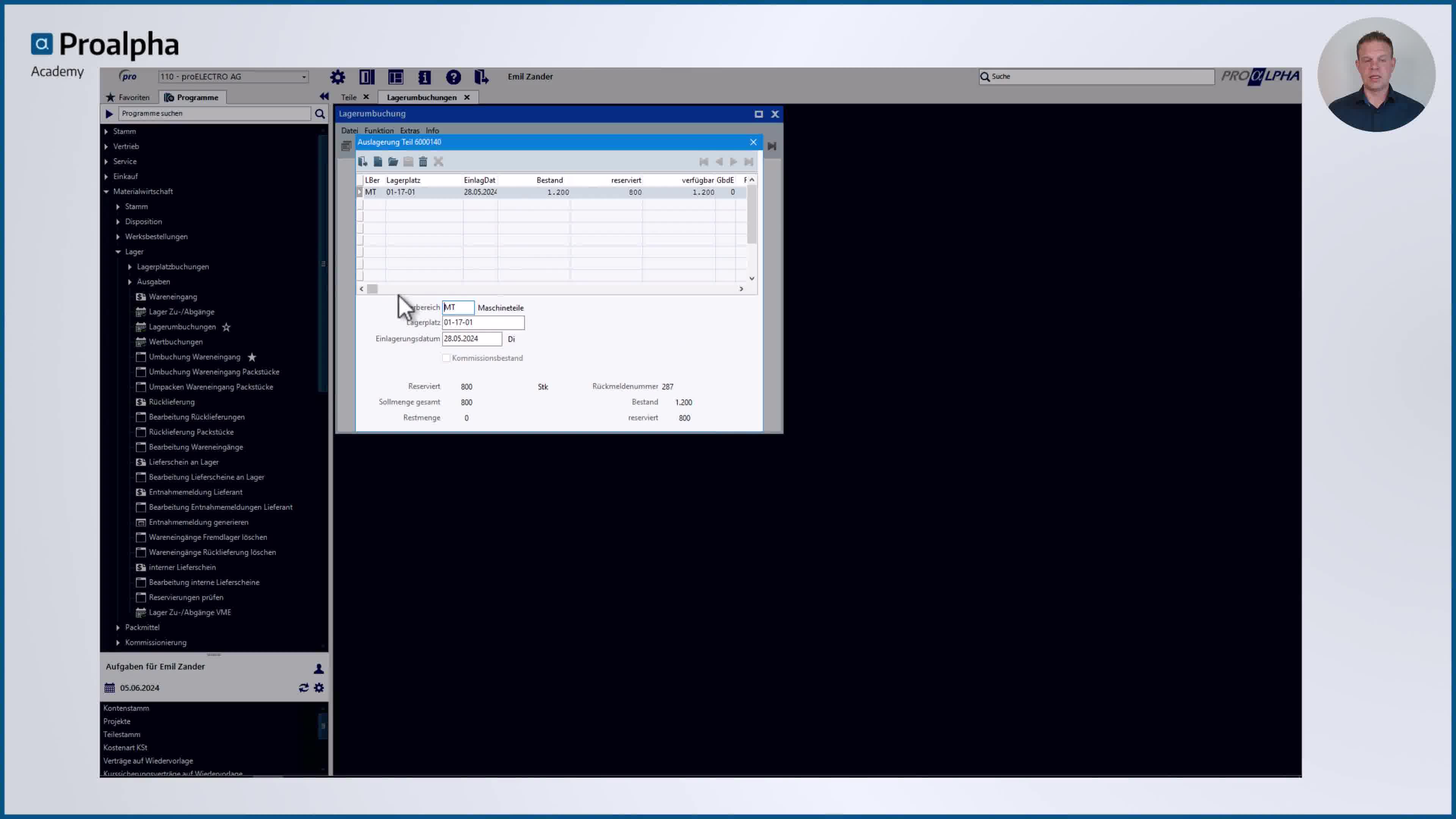Icon VMS