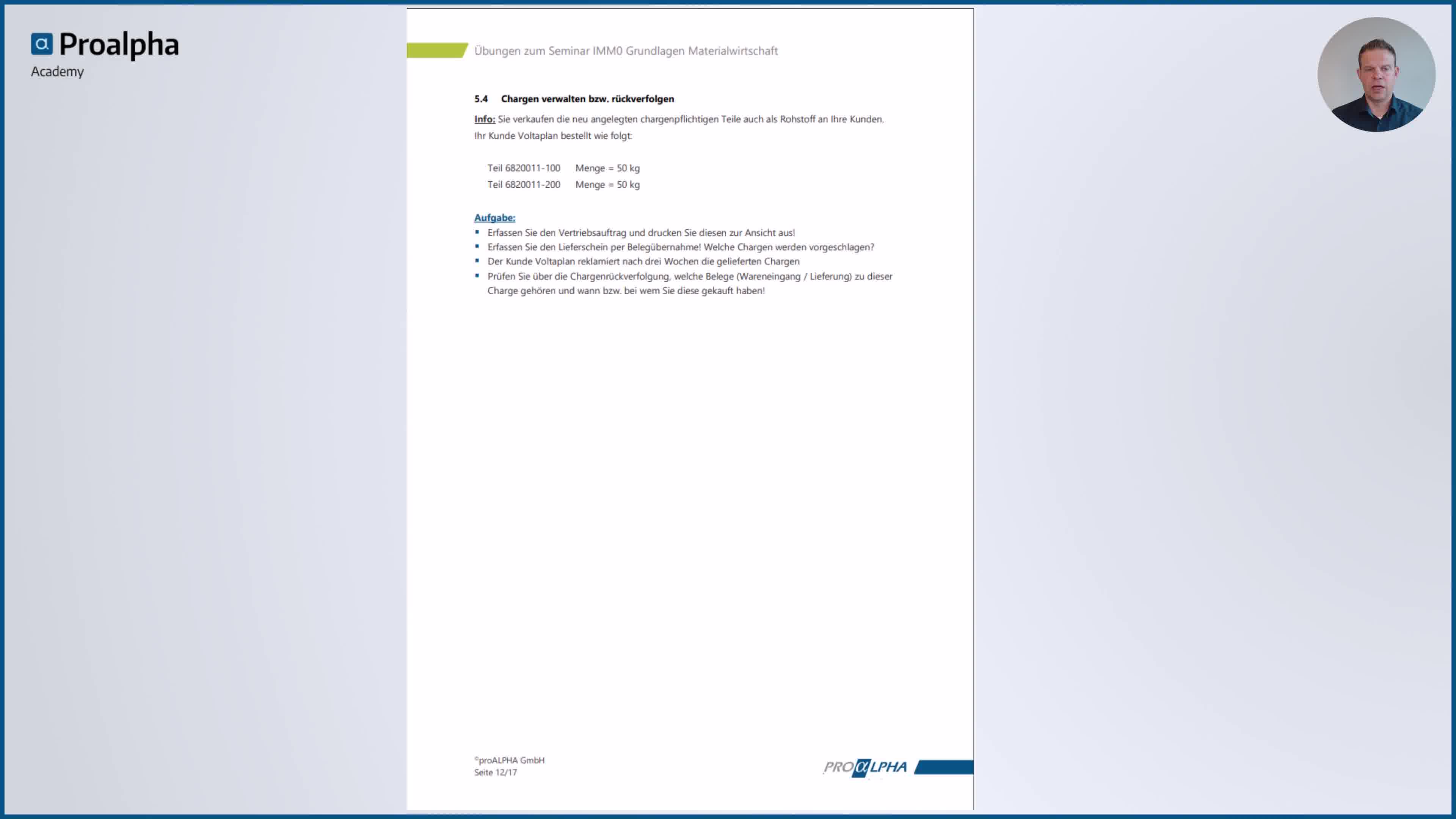 Icon VMS
