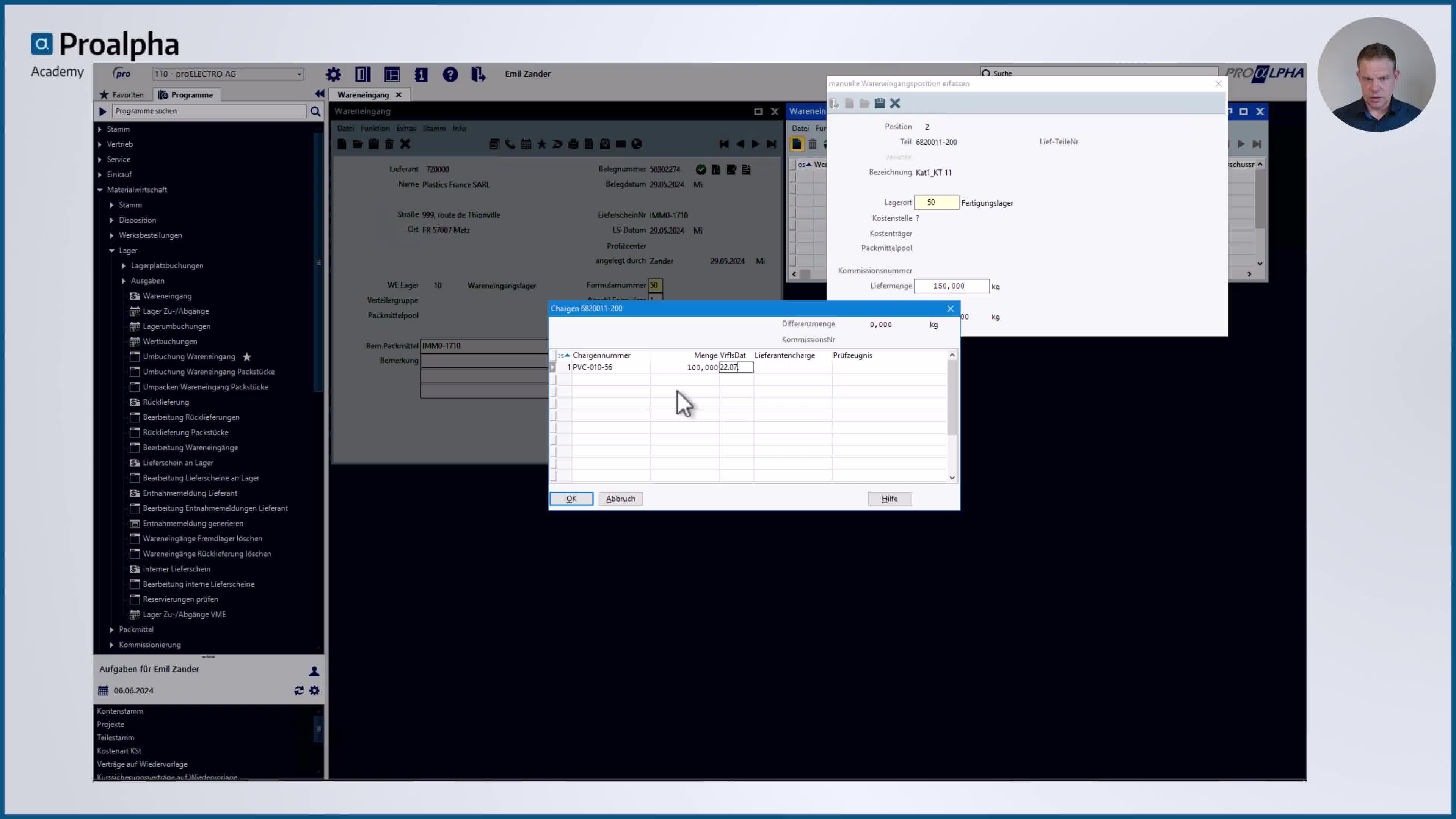 Icon VMS
