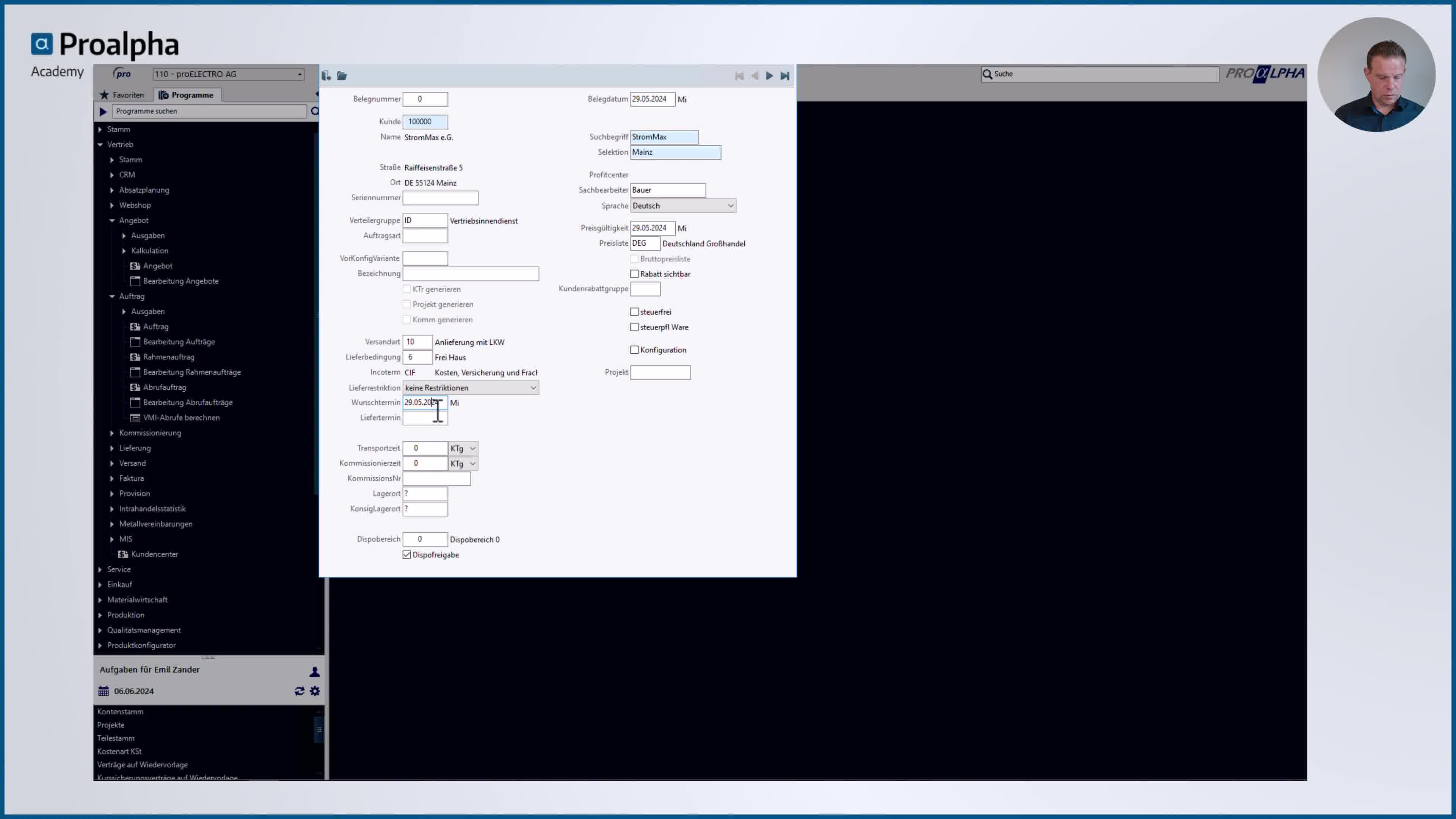 Icon VMS