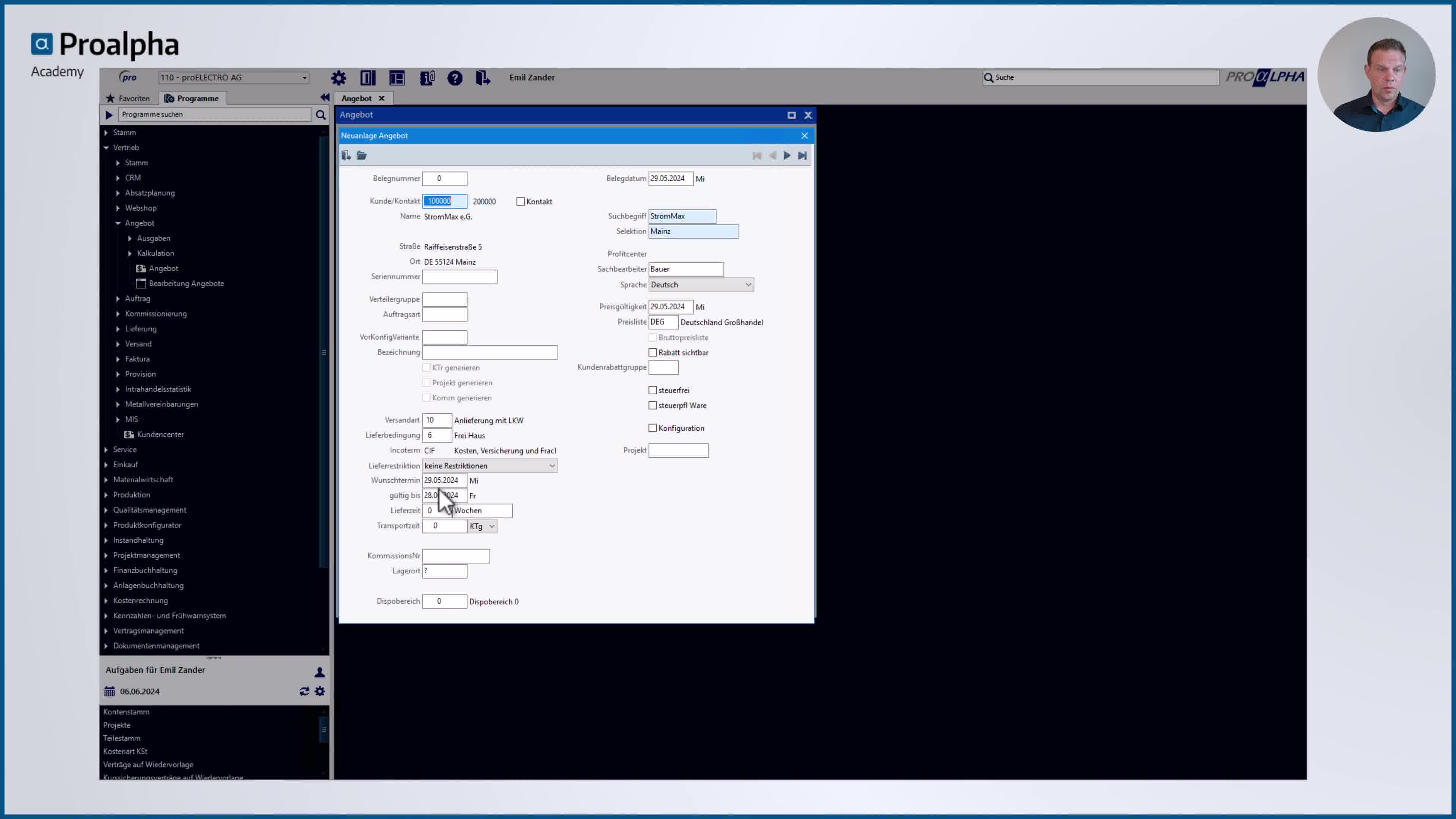 Icon VMS