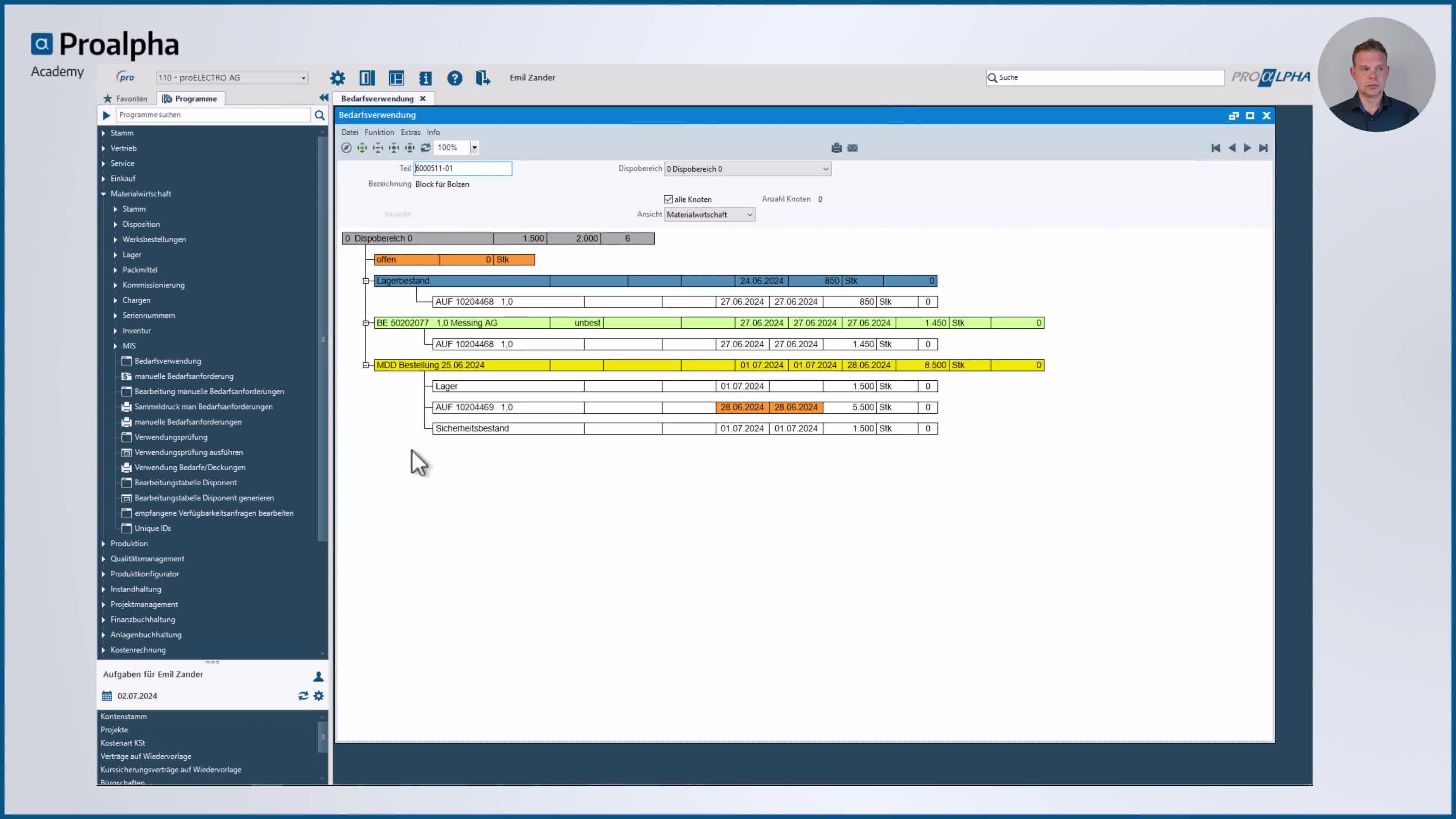 Icon VMS