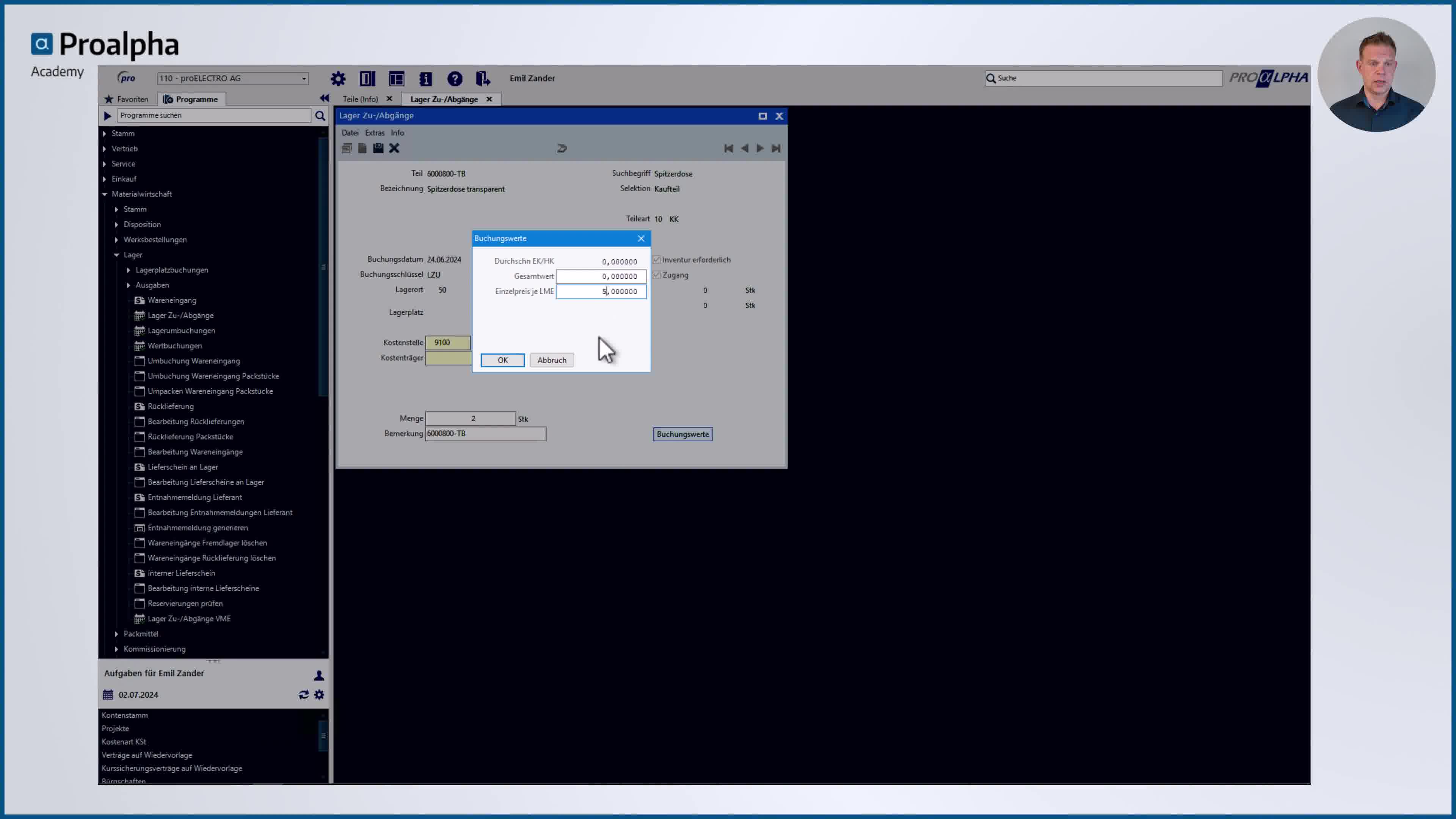 Icon VMS