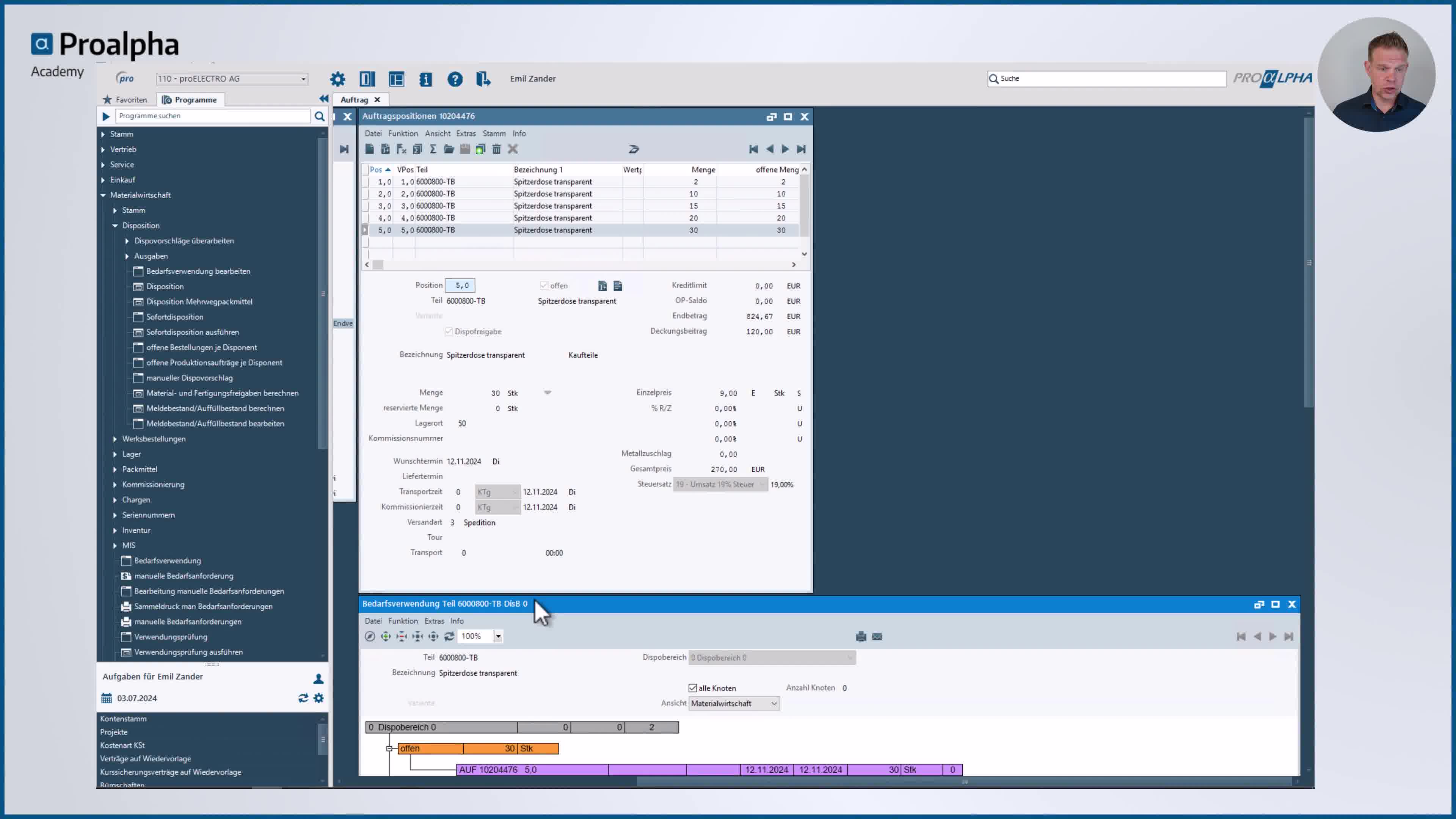 Icon VMS