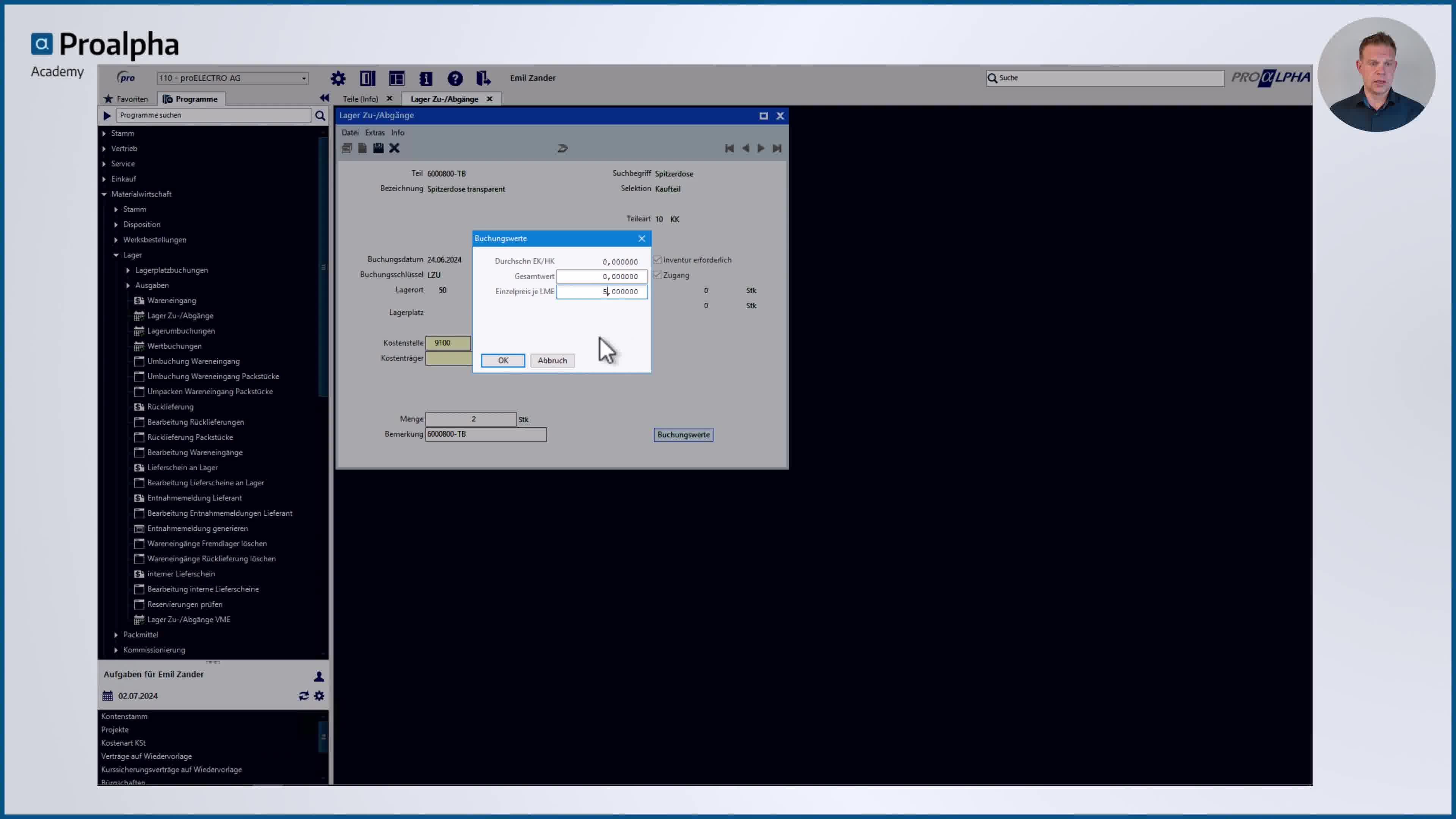 Icon VMS