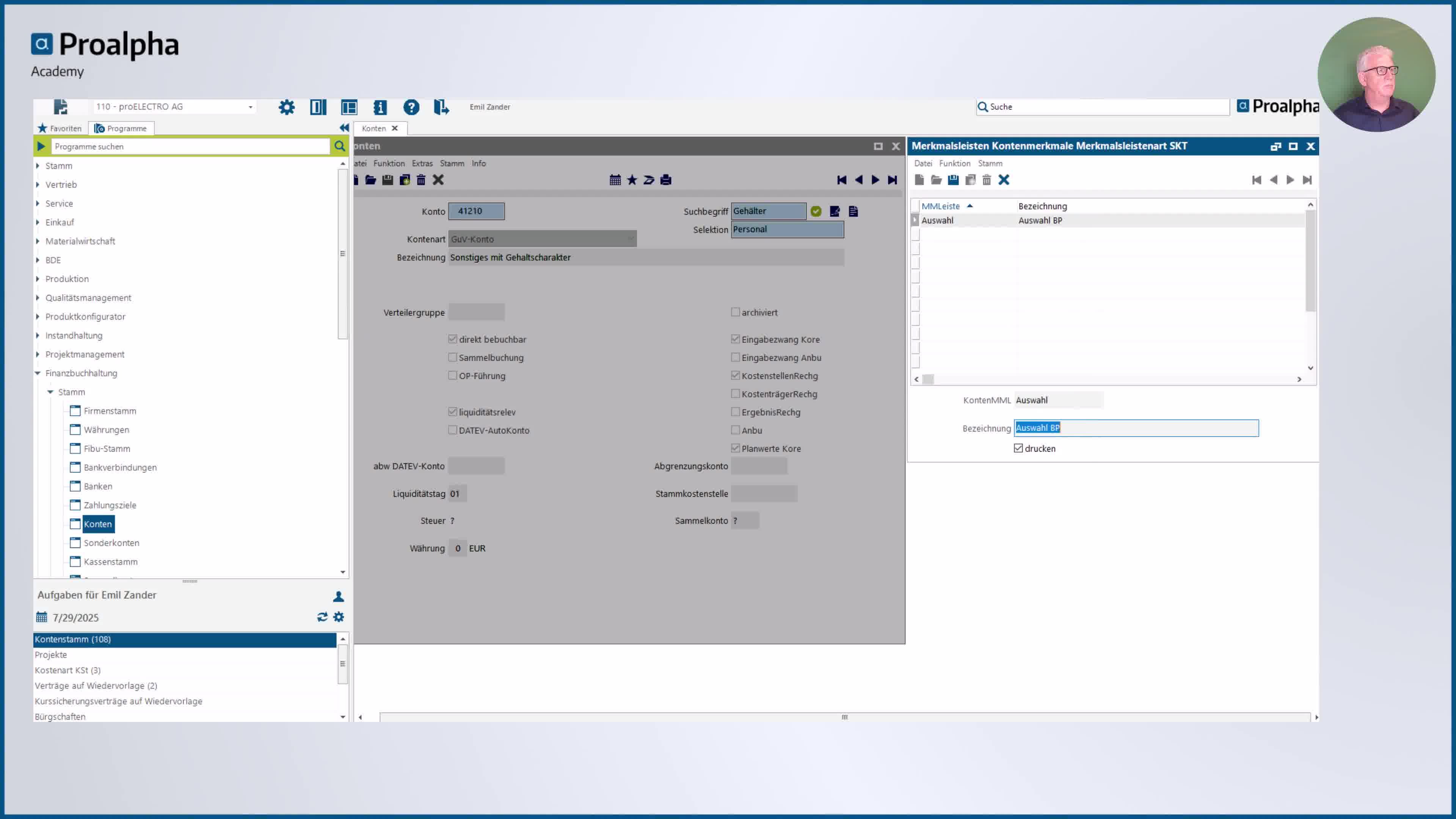 Icon VMS