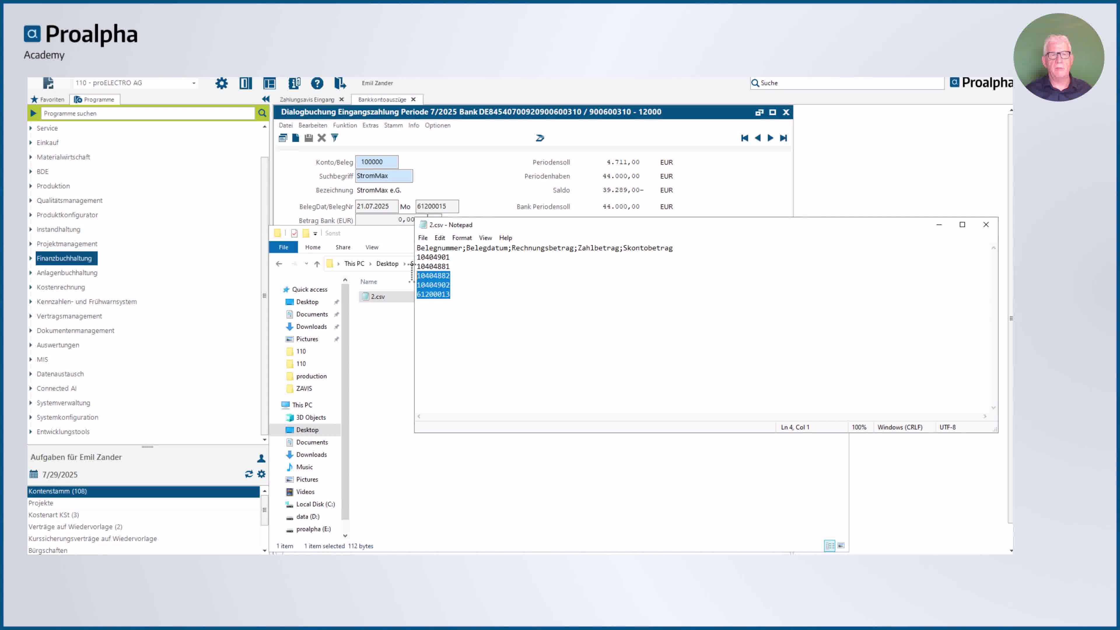 Icon VMS