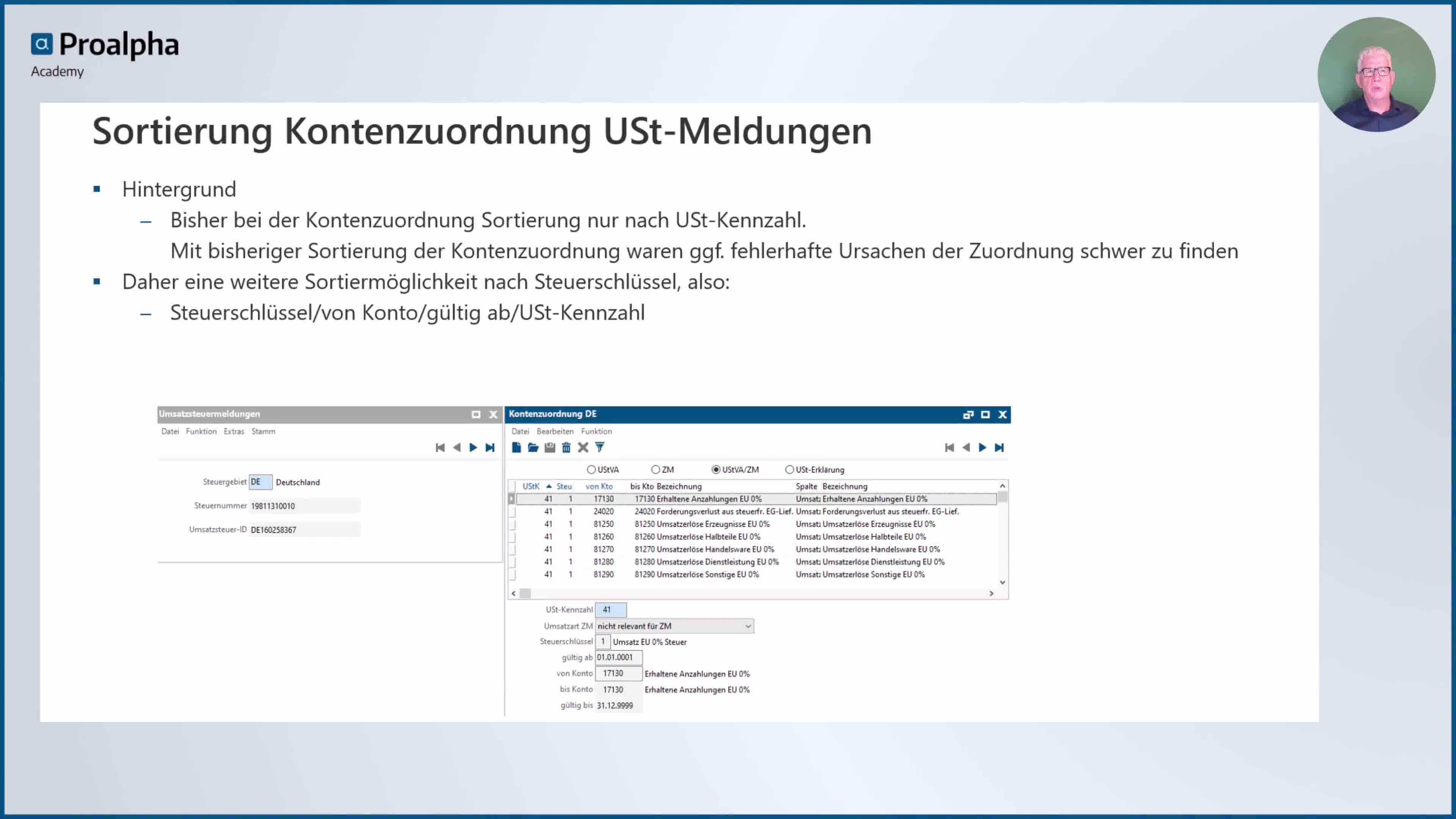 Icon VMS