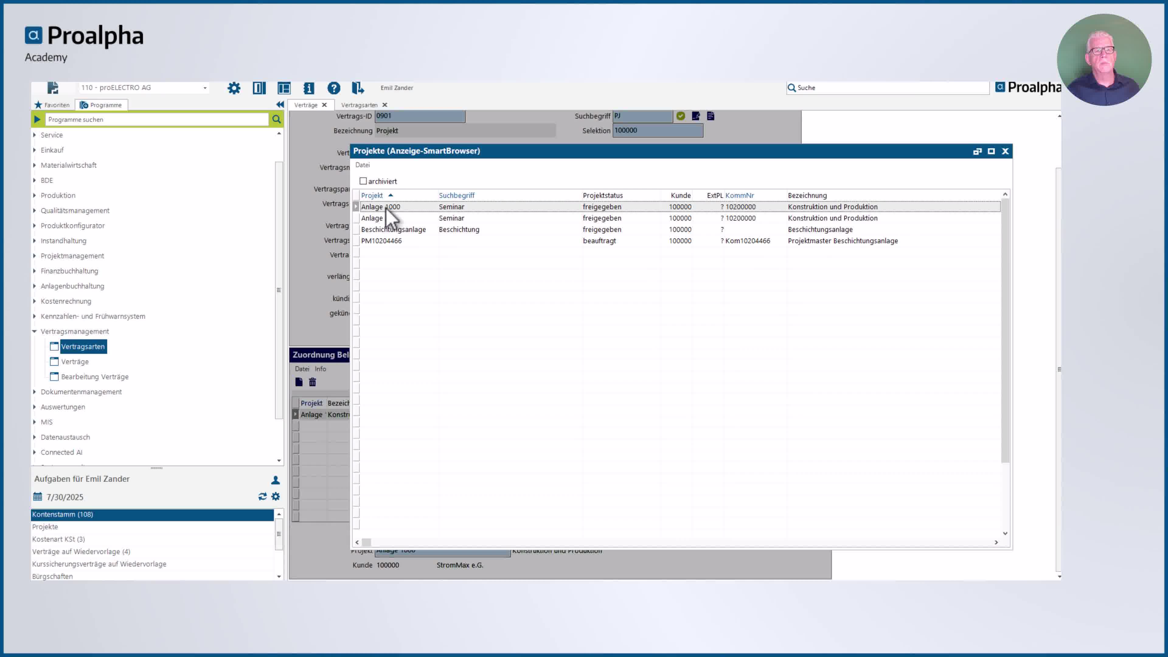 Icon VMS