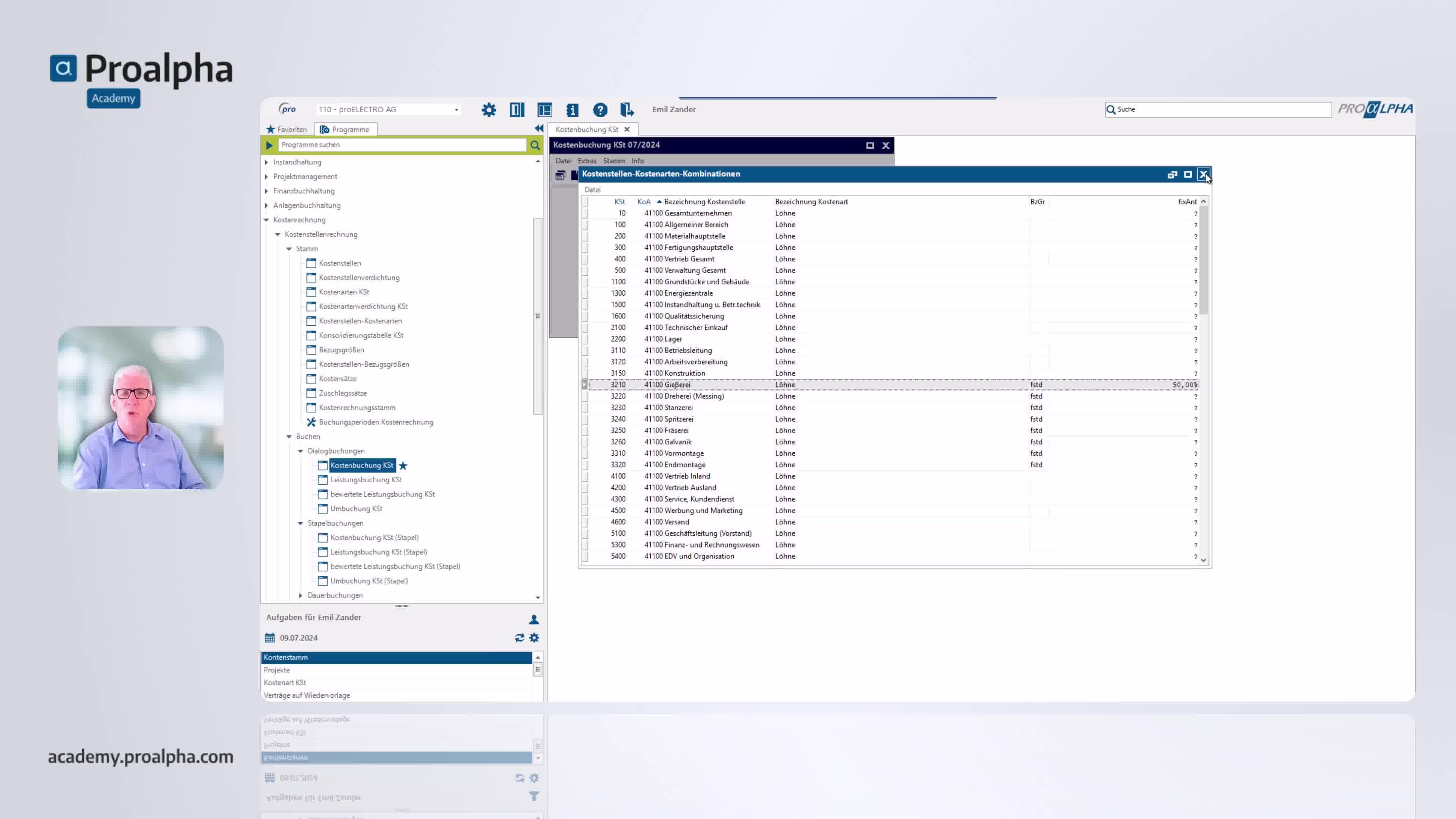 Icon VMS