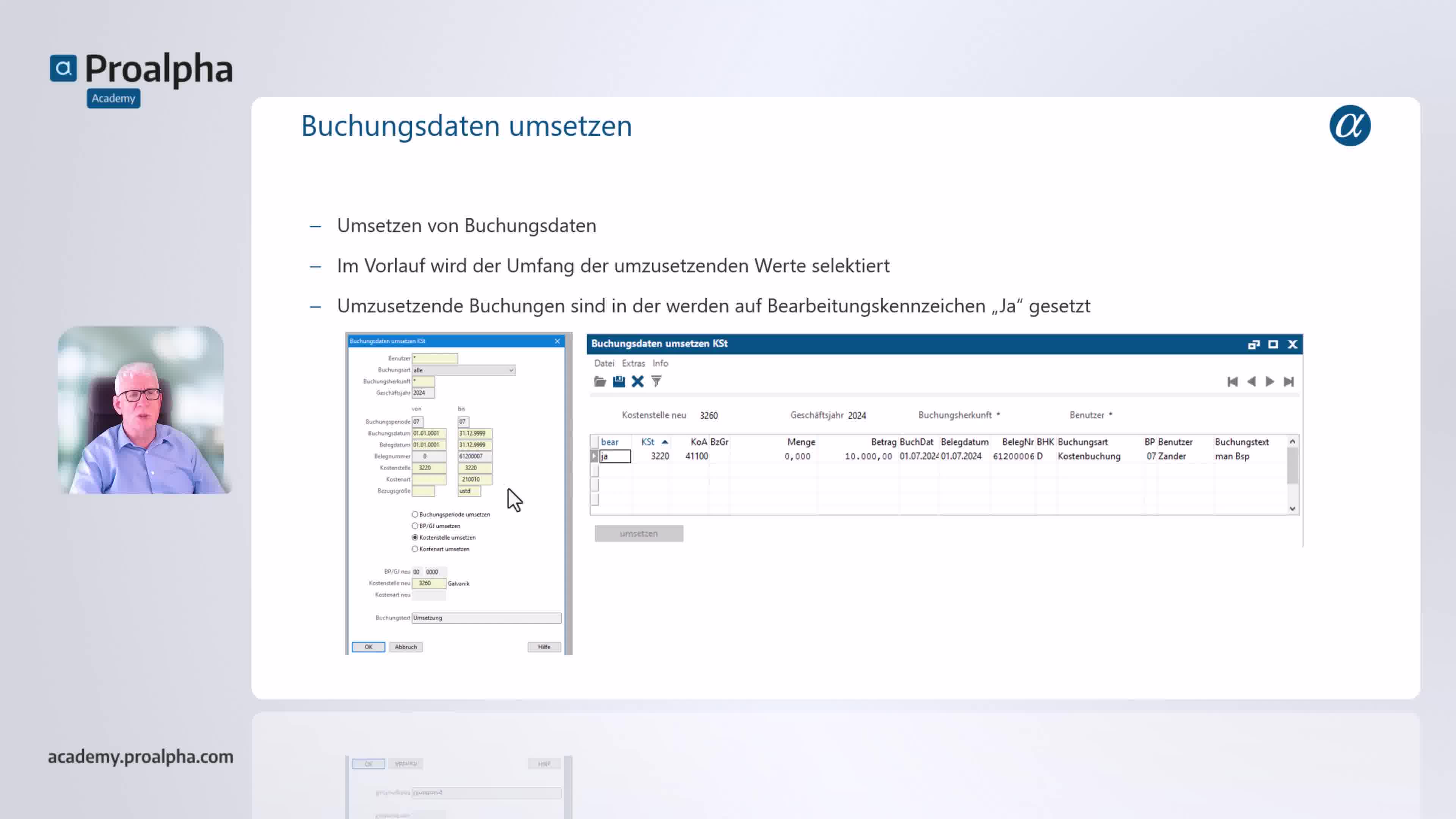 Icon VMS